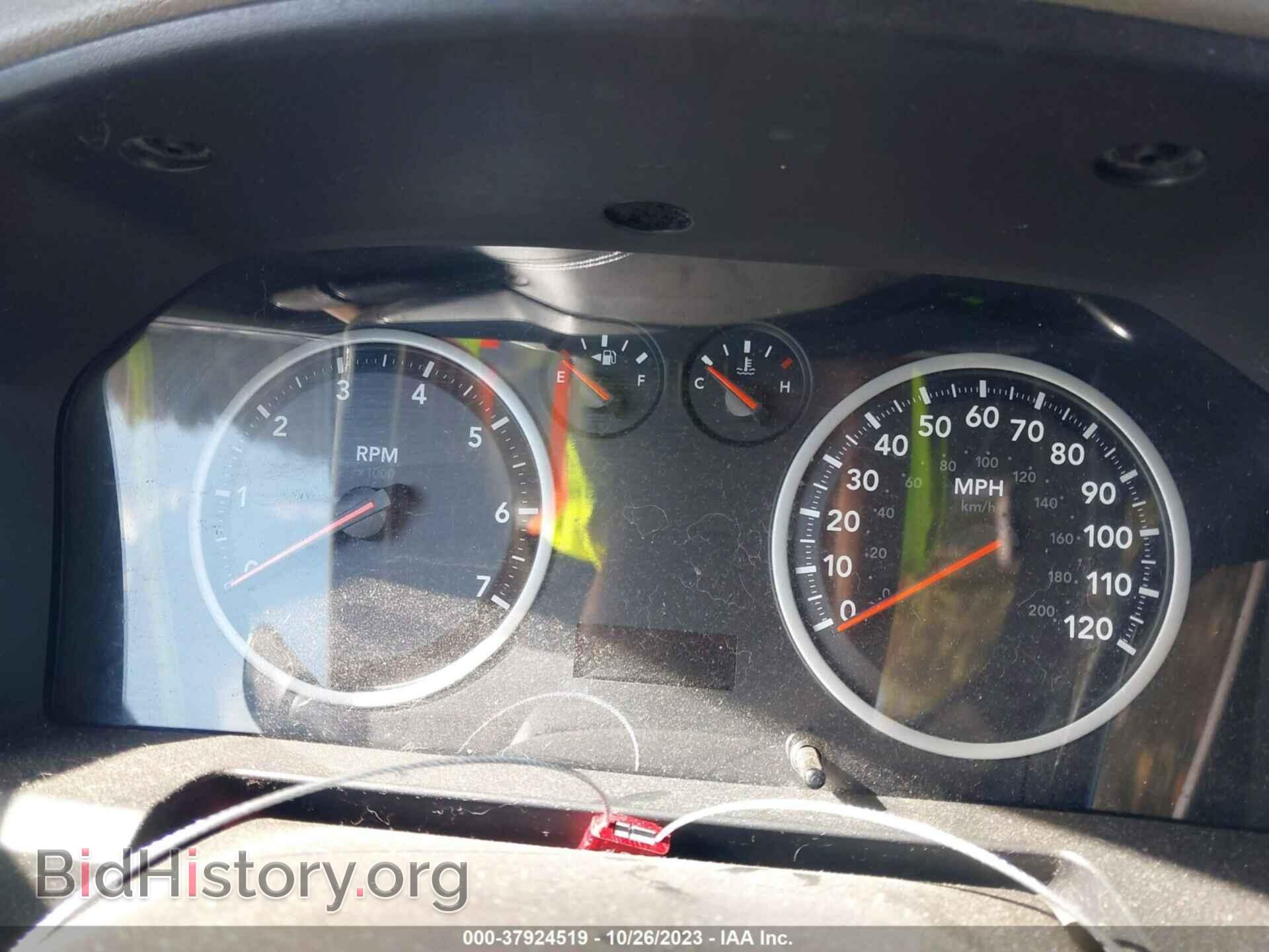 2012 RAM 1500 - VIN: 1C6RD6FT1CS221672 - Photo 7