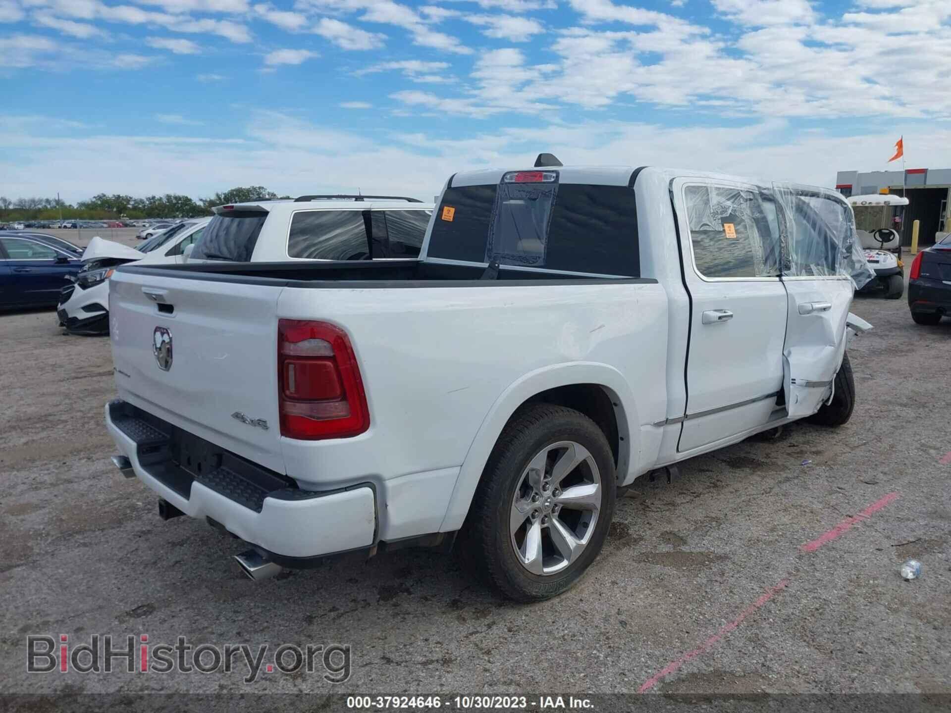2021 RAM 1500 - VIN: 1C6SRFHM8MN788454 - Фото 4