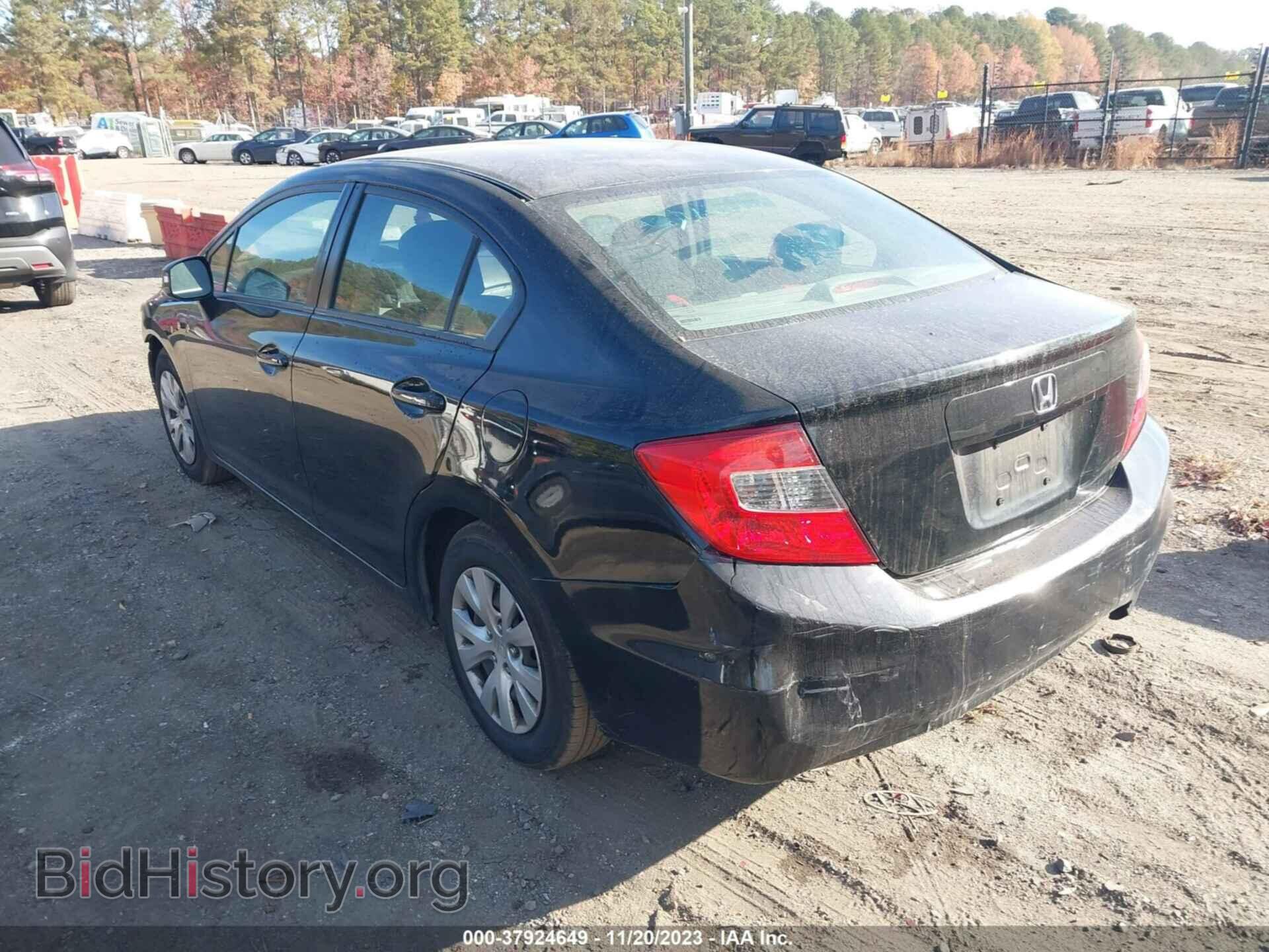 2012 HONDA CIVIC - VIN: 19XFB2F56CE002771 - Photo 3