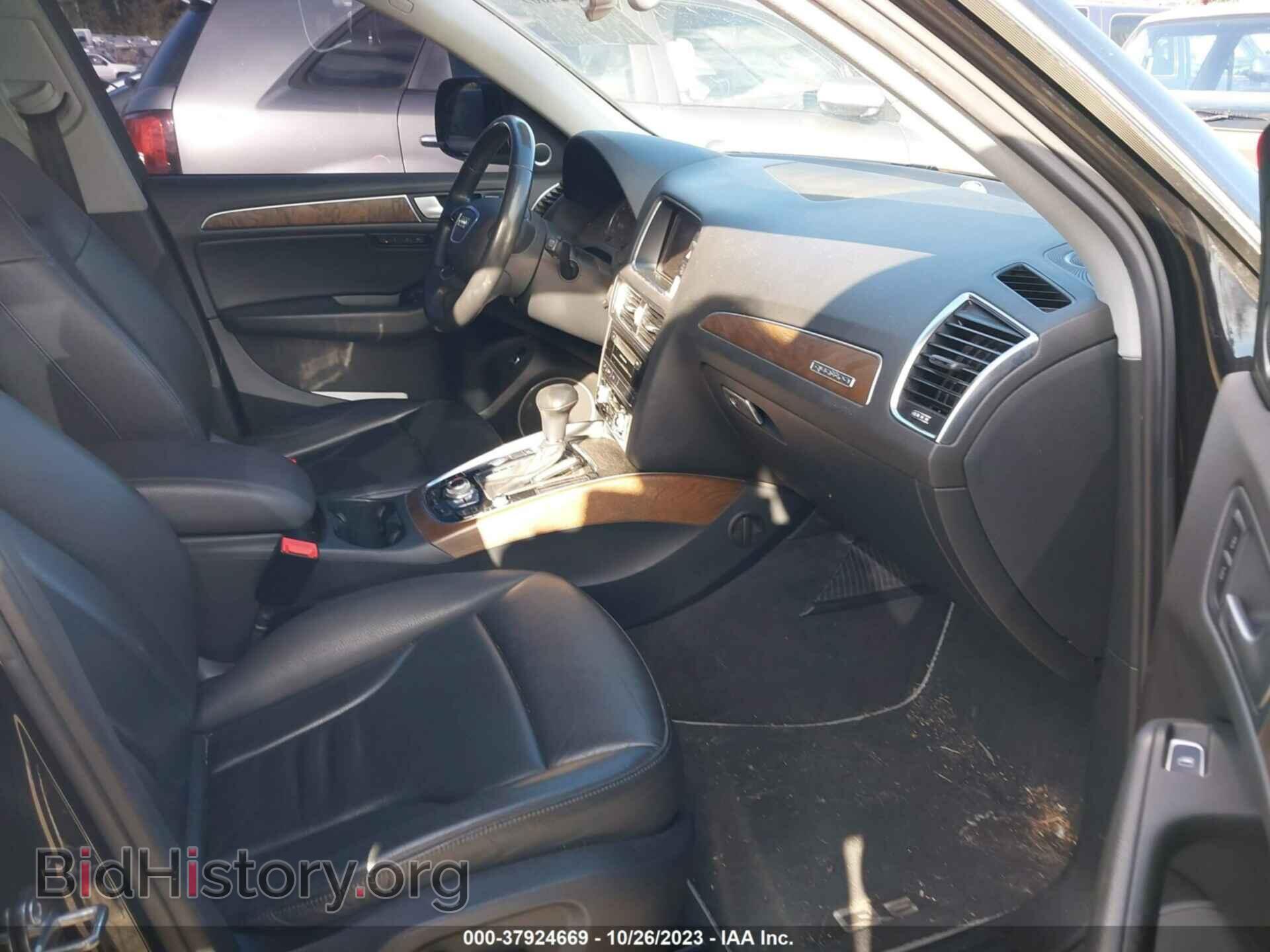 2013 AUDI Q5 - VIN: WA1LFAFP3DA098005 - Фото 5
