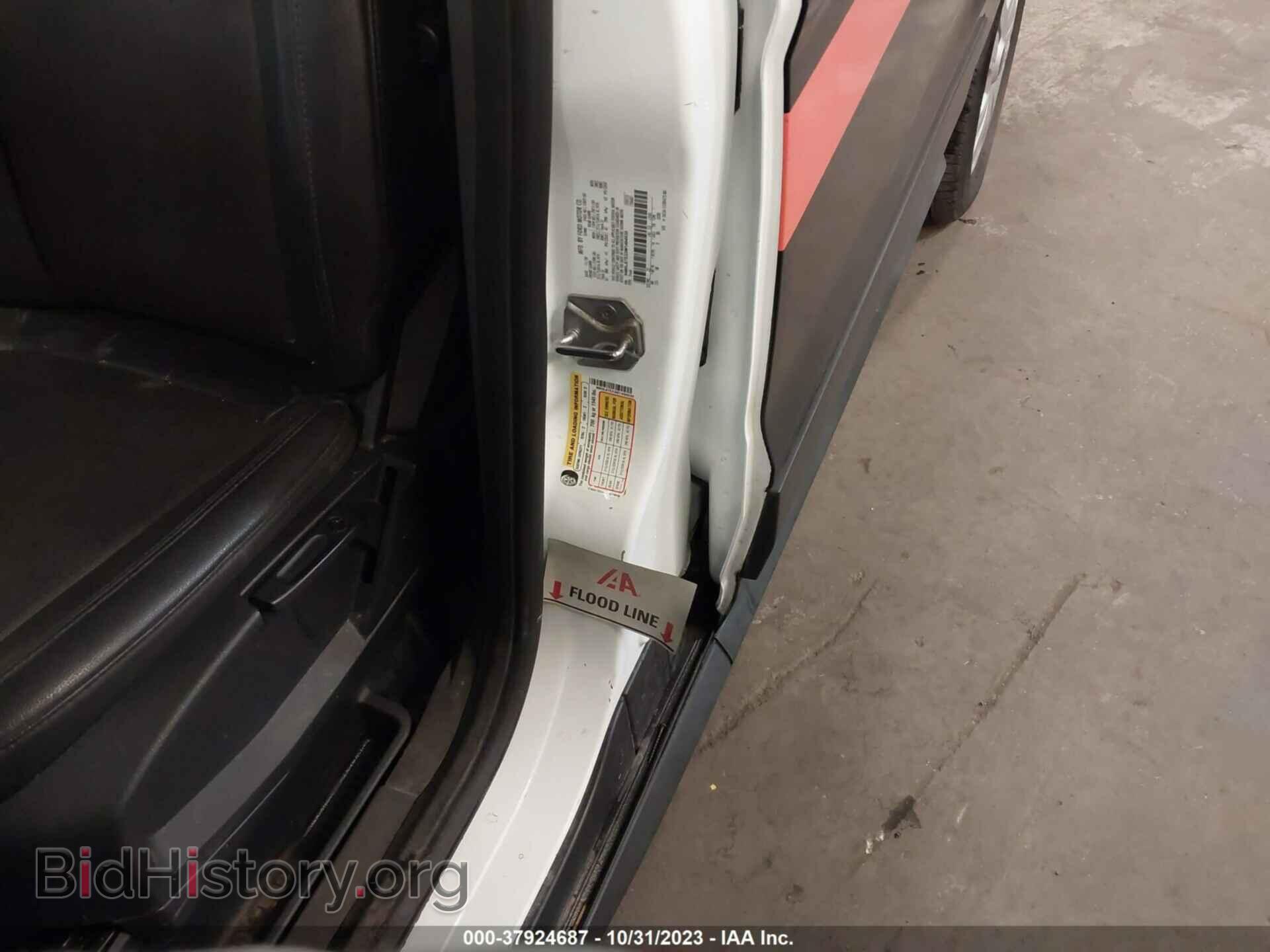 2021 FORD TRANSIT CONNECT - VIN: NM0LS7E23M1494930 - Фото 6