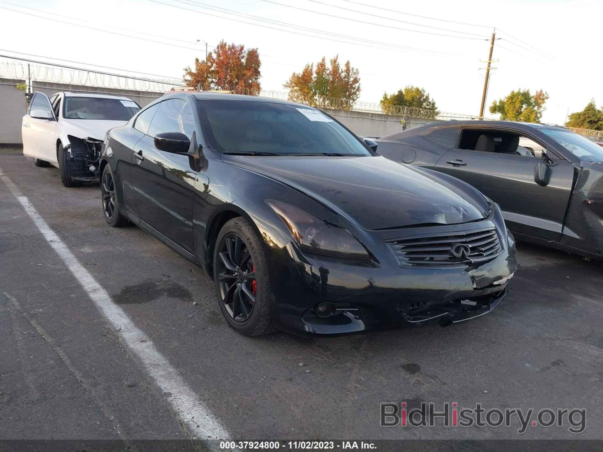 Photo JN1CV6EK7DM921497 - INFINITI G37 COUPE 2013