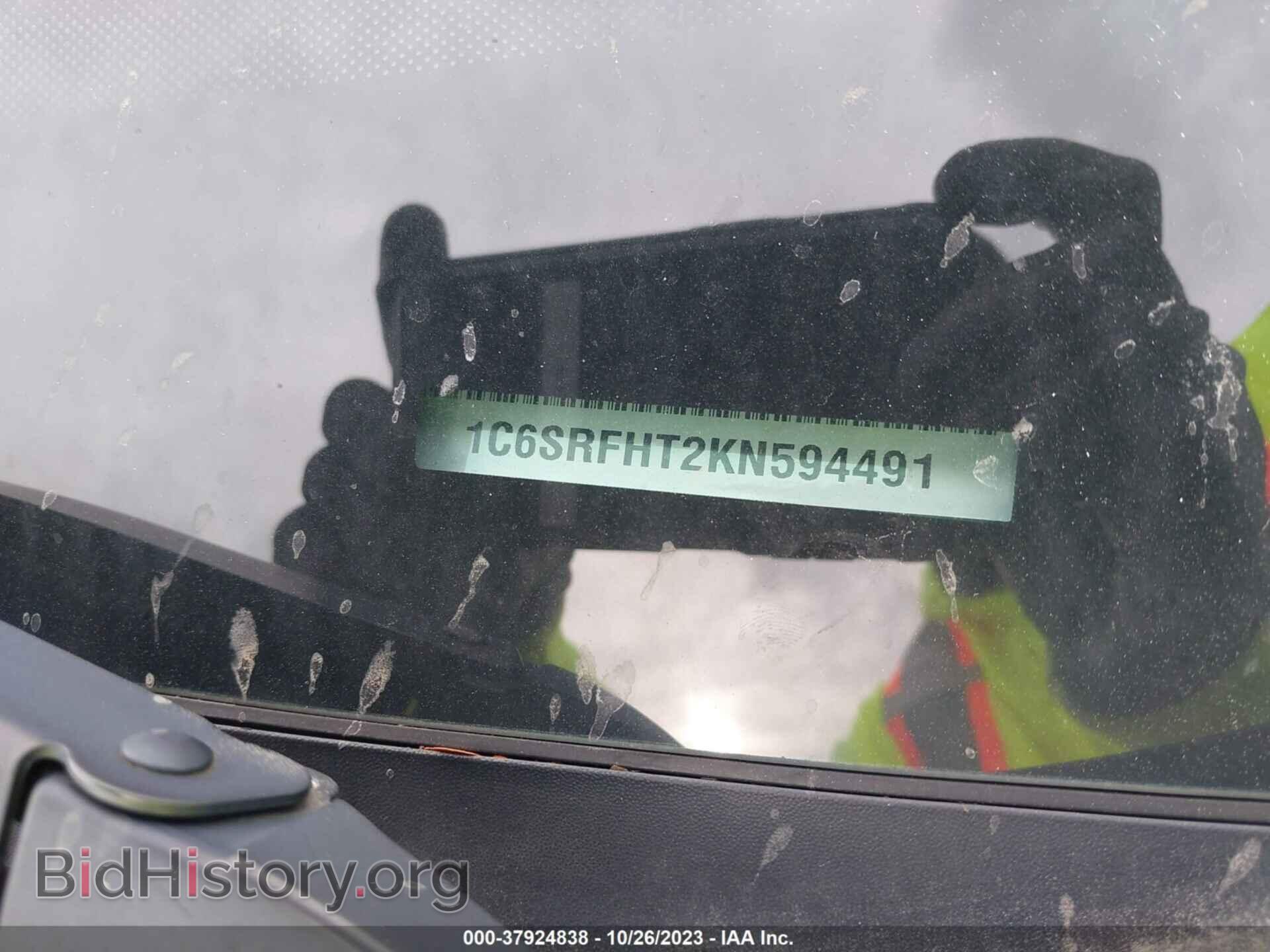 2019 RAM 1500 - VIN: 1C6SRFHT2KN594491 - Фото 9