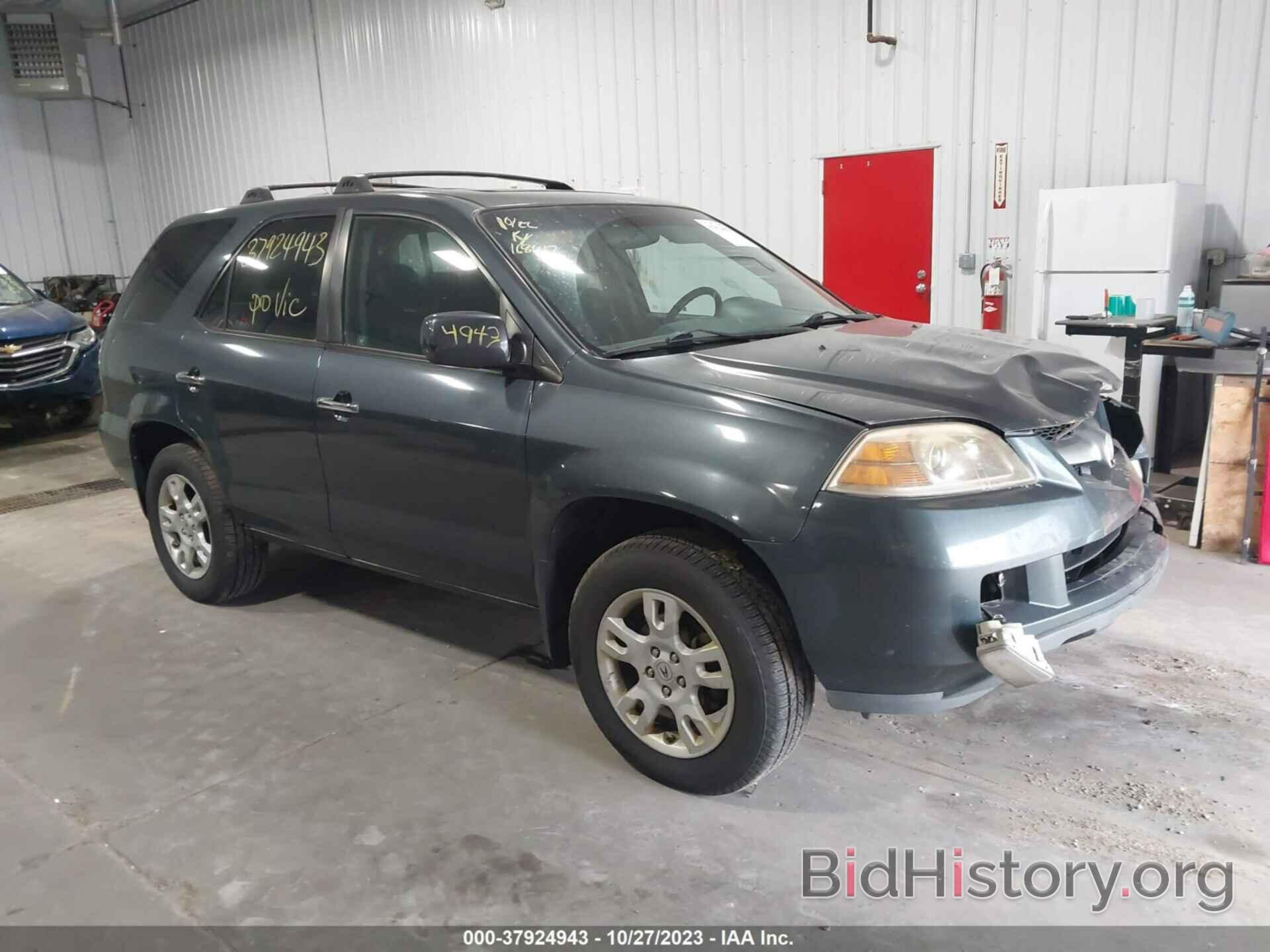 Photo 2HNYD18616H513990 - ACURA MDX 2006