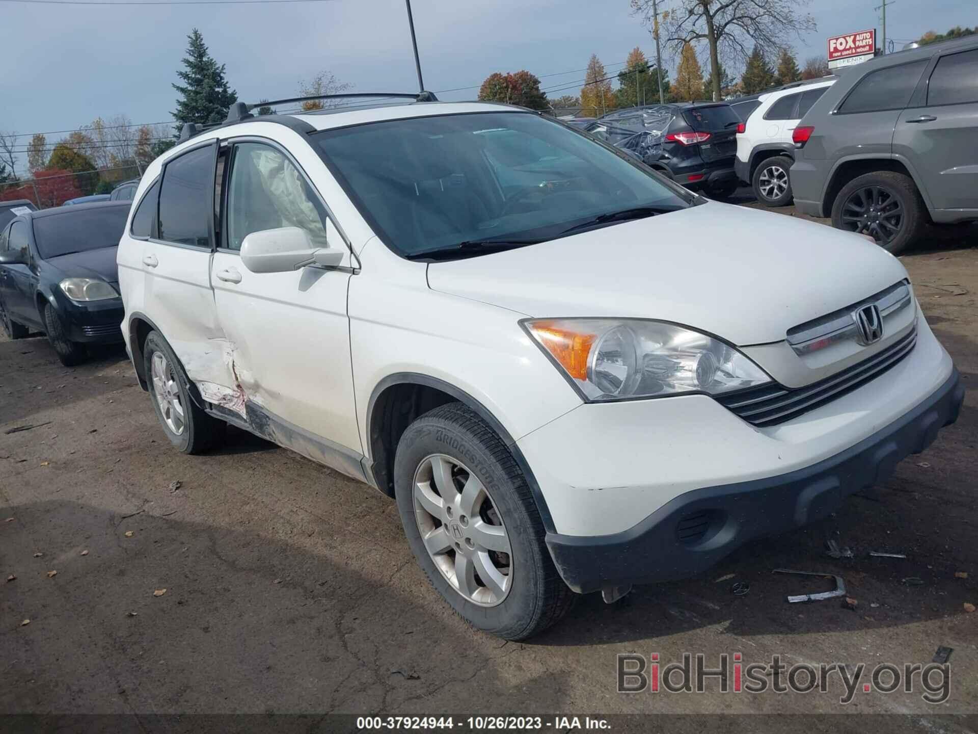 Photo JHLRE48739C020484 - HONDA CR-V 2009