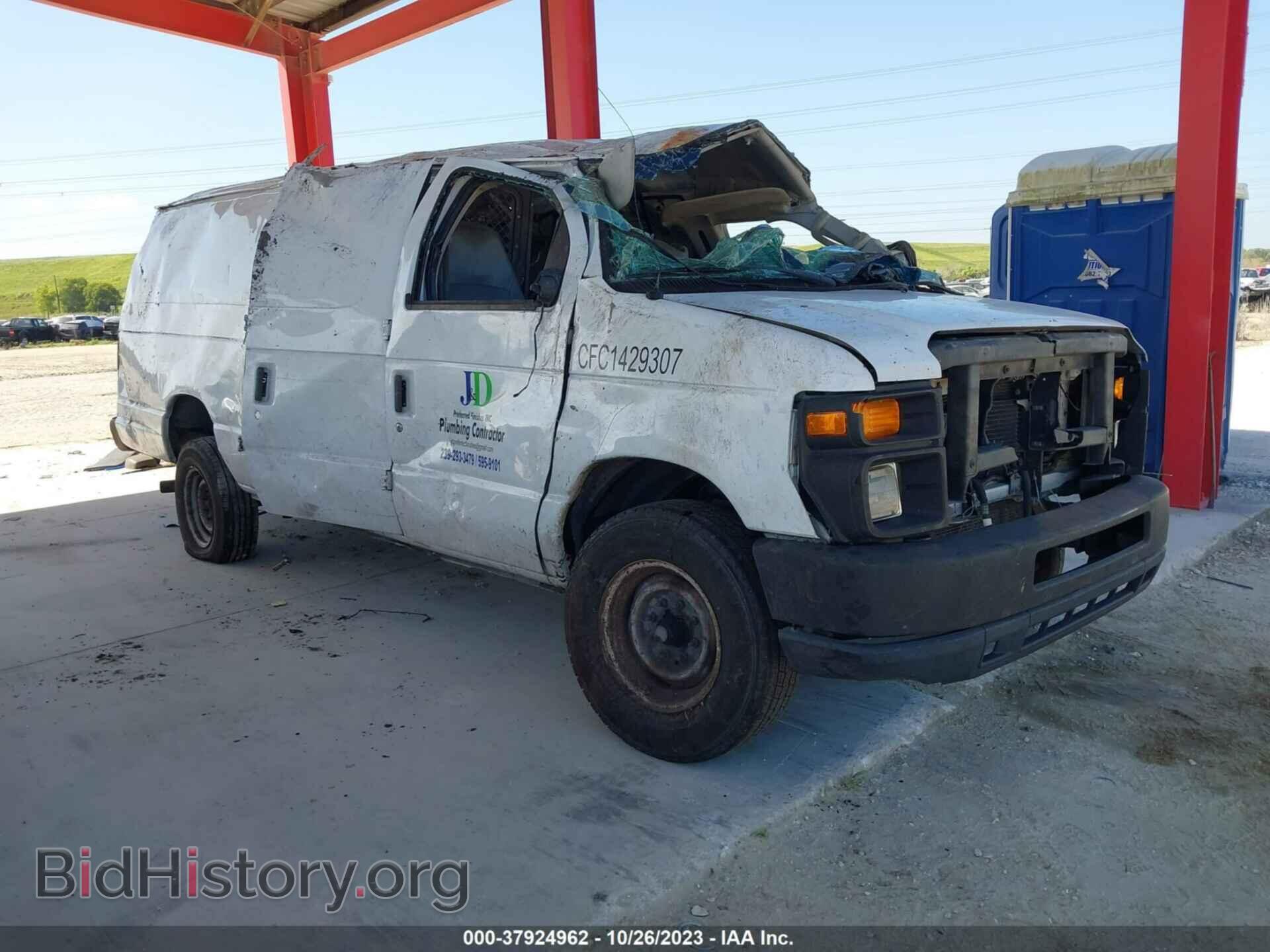 Photo 1FTNS24L78DA07239 - FORD ECONOLINE CARGO VAN 2008