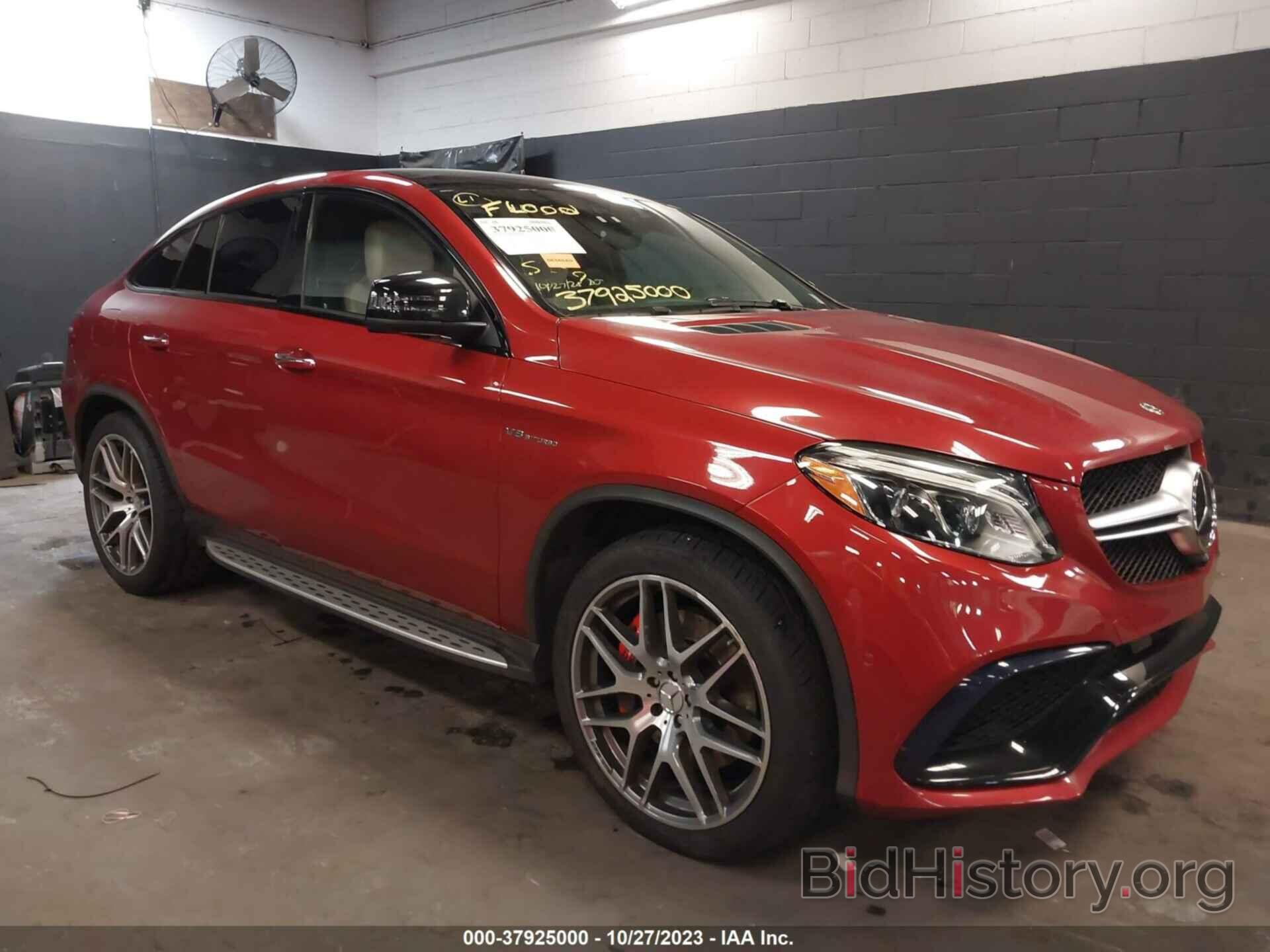 Фотография 4JGED7FB5KA151405 - MERCEDES-BENZ GLE 2019