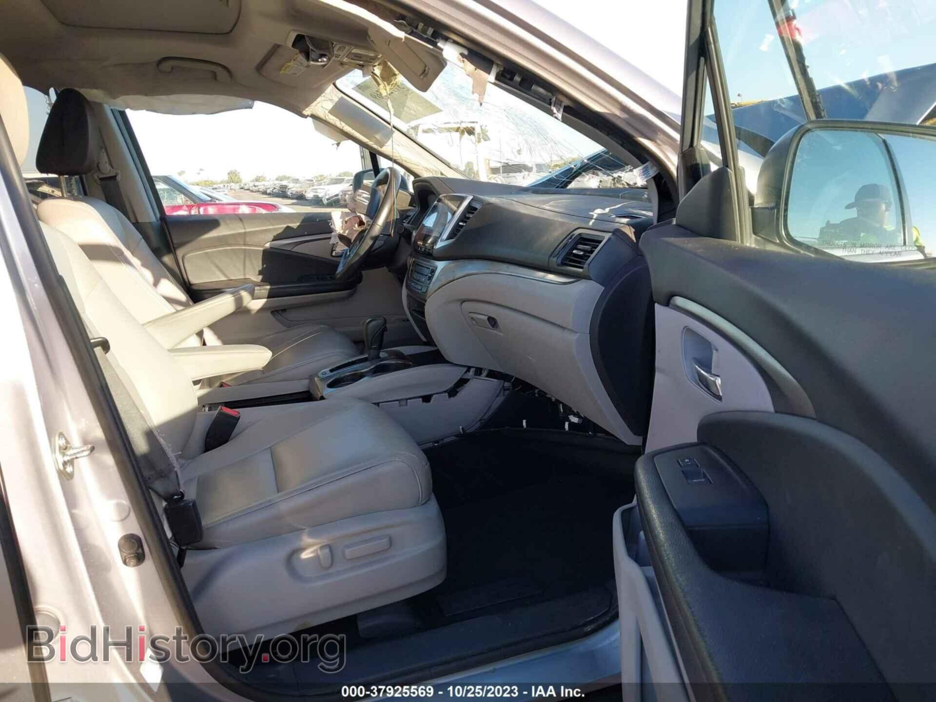 2016 HONDA PILOT - VIN: 5FNYF6H53GB103199 - Фото 5