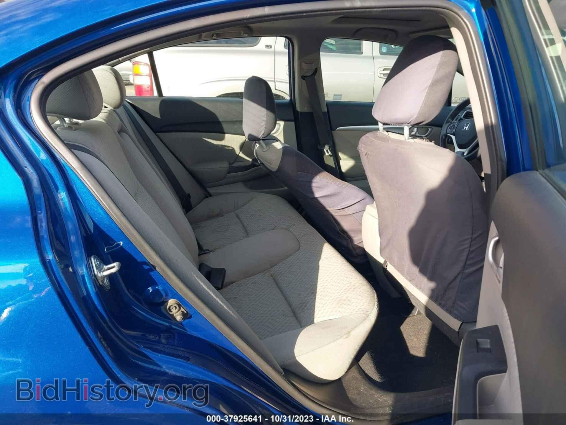 2014 HONDA CIVIC - VIN: 19XFB2F89EE250512 - Фото 8