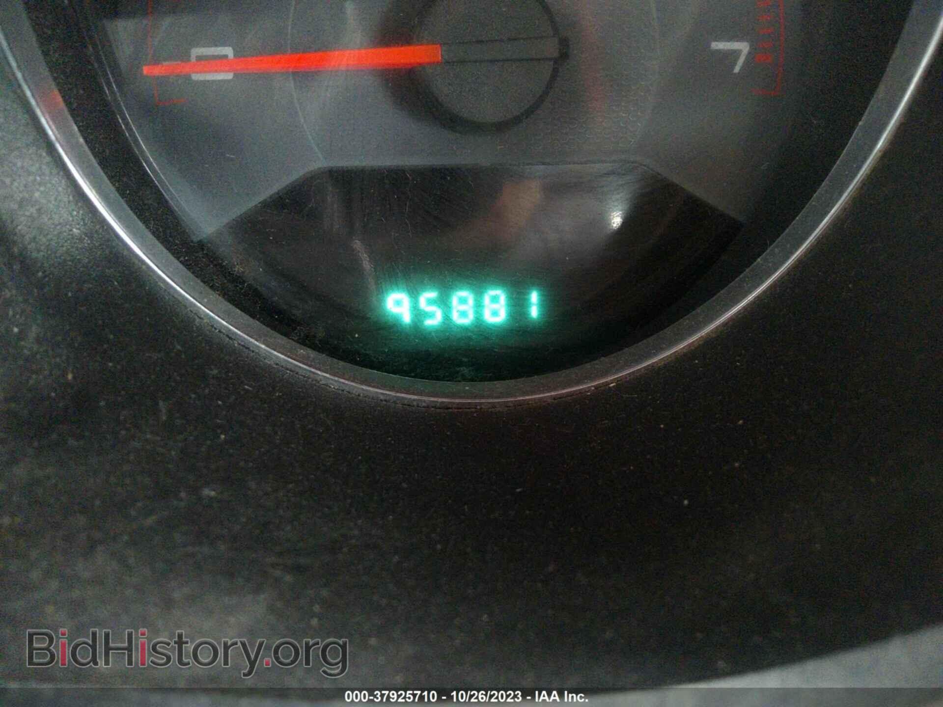 2013 DODGE AVENGER - VIN: 1C3CDZAG4DN751018 - Photo 7