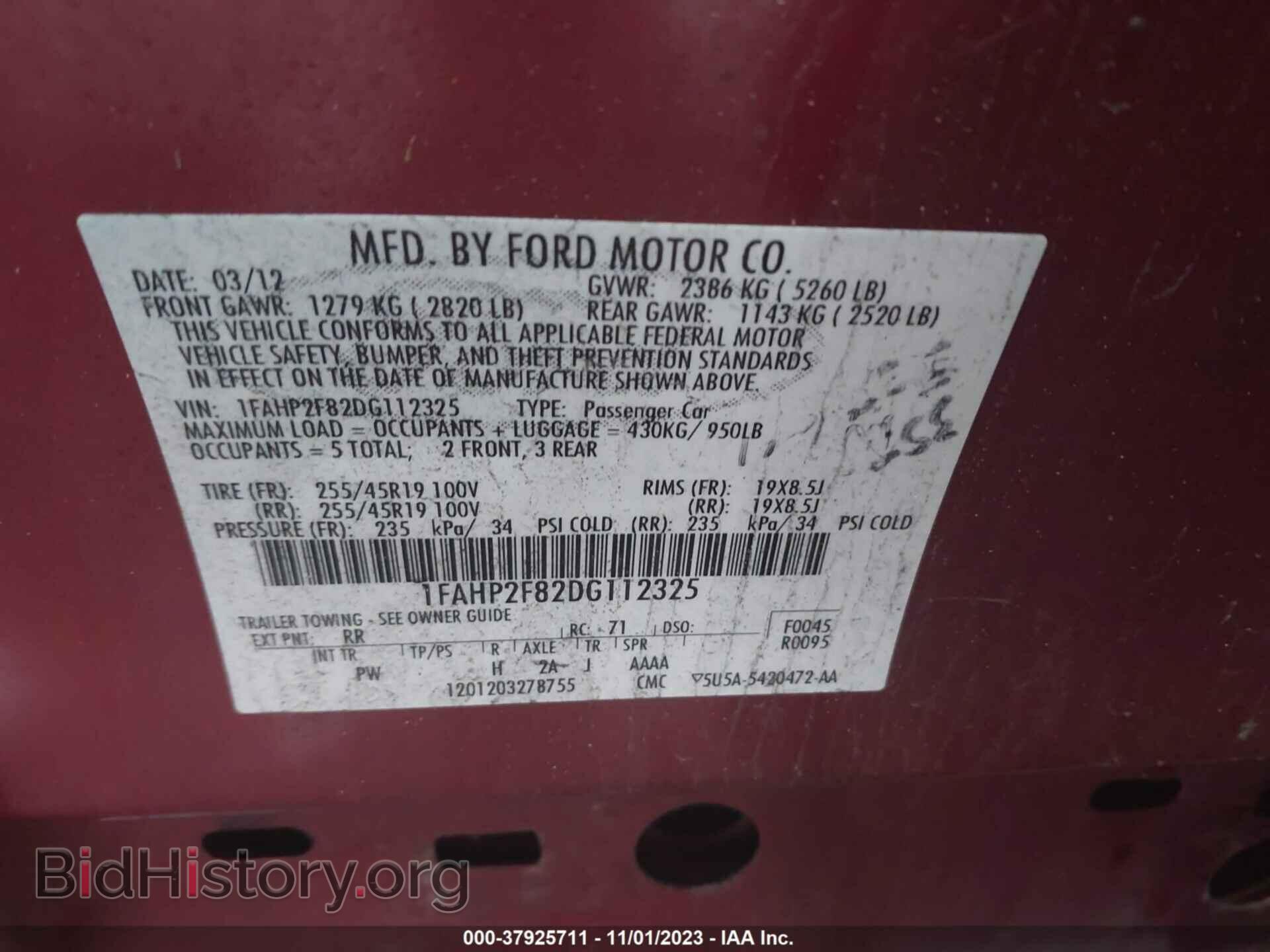 2013 FORD TAURUS - VIN: 1FAHP2F82DG112325 - Фото 9