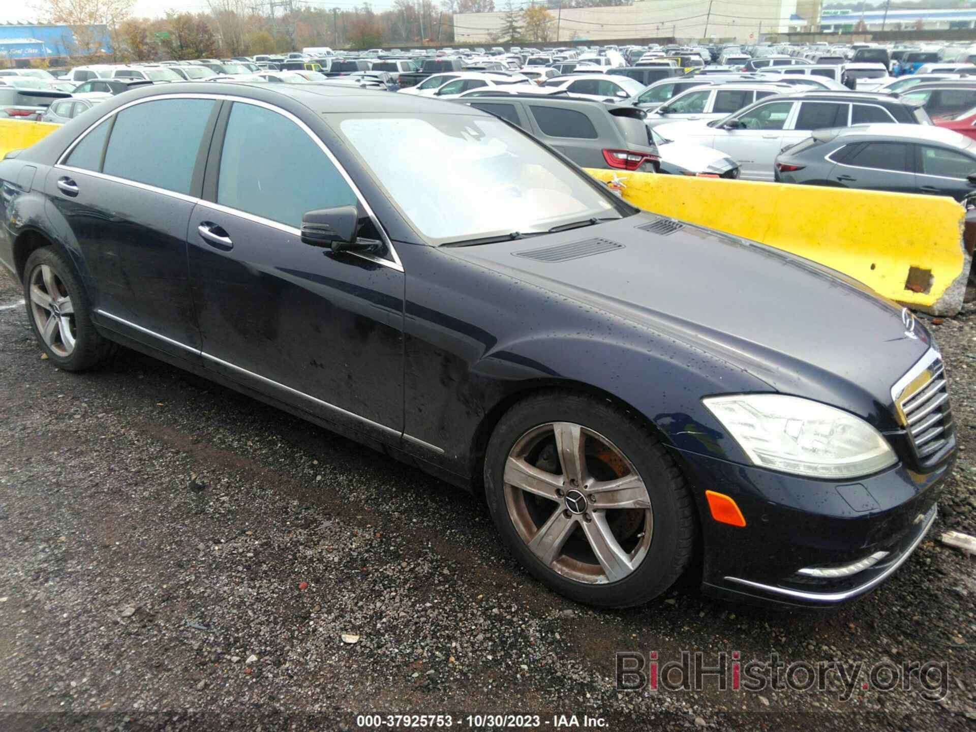 Photo WDDNG8GB5AA323212 - MERCEDES-BENZ S-CLASS 2010