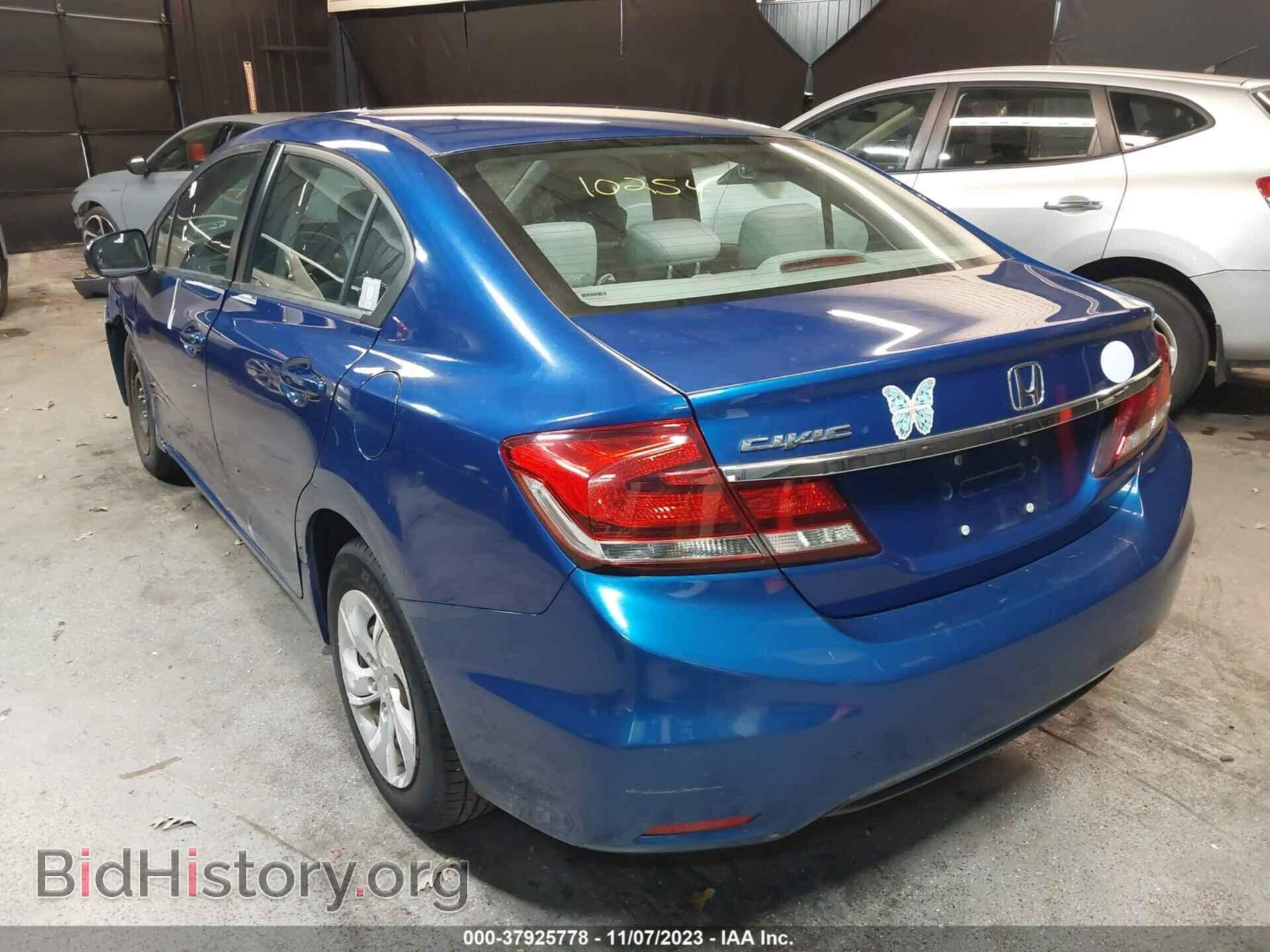2014 HONDA CIVIC - VIN: 19XFB2F5XEE221901 - Photo 3