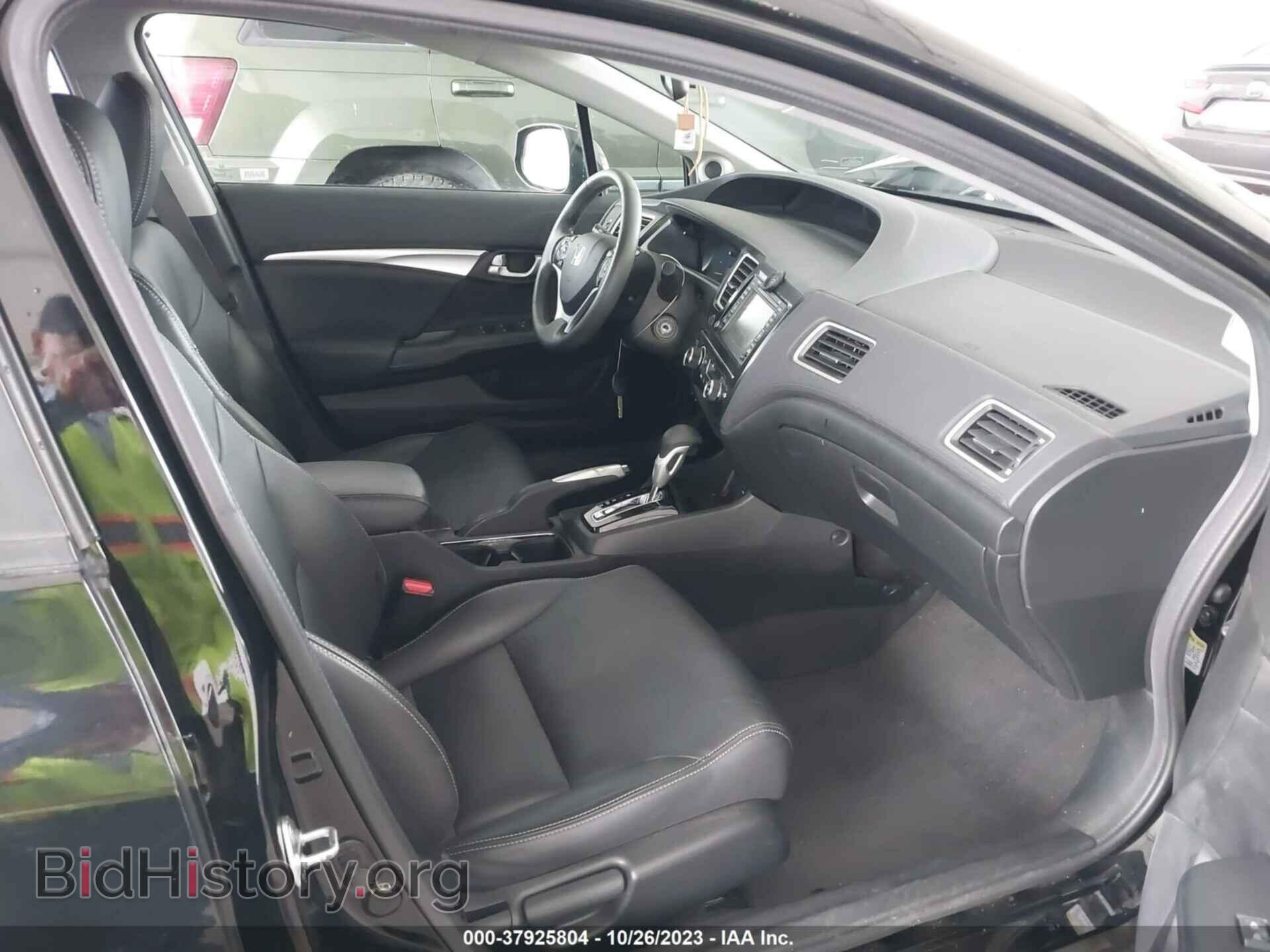 2013 HONDA CIVIC SDN - VIN: 19XFB2F94DE260923 - Photo 5
