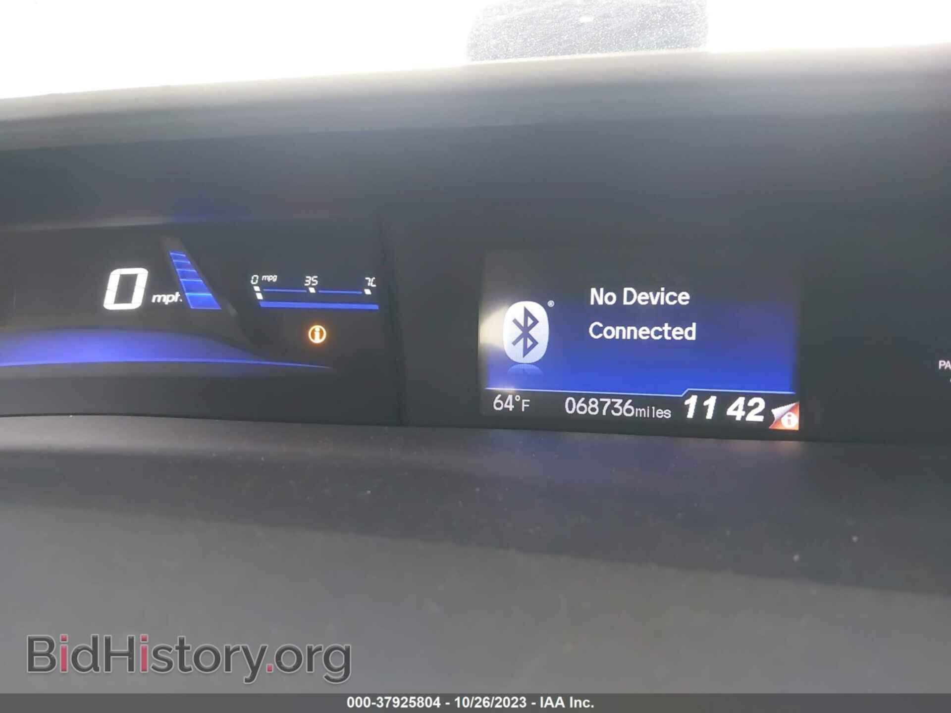 2013 HONDA CIVIC SDN - VIN: 19XFB2F94DE260923 - Photo 7