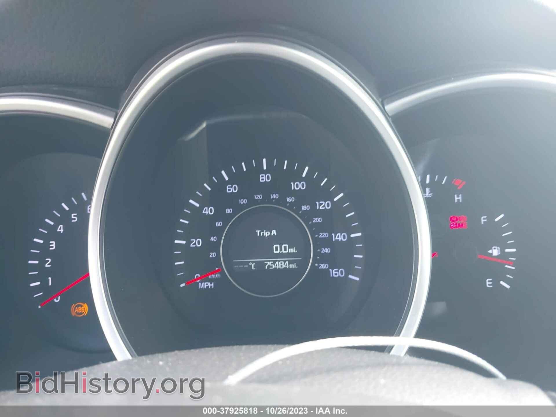 2015 KIA OPTIMA - VIN: KNAGM4A79F5663663 - Фото 7