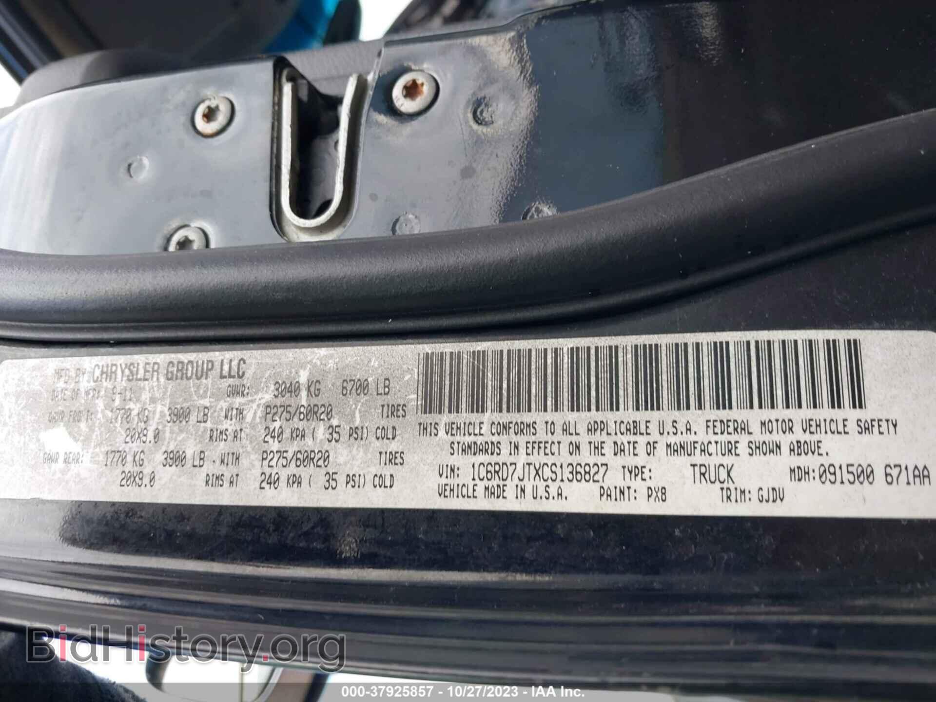2012 DODGE RAM 1500 - VIN: 1C6RD7JTXCS136827 - Фото 9