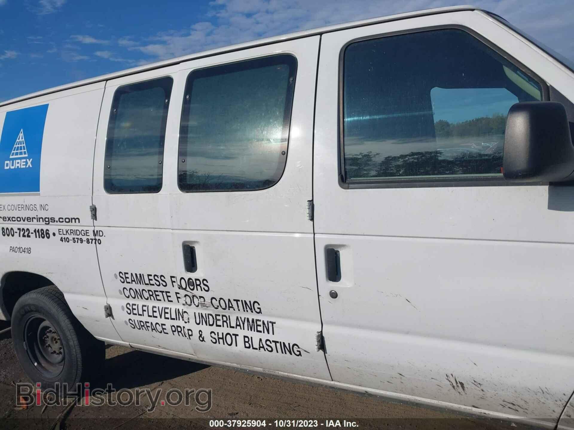 2012 FORD ECONOLINE CARGO VAN - VIN: 1FTNE2EWXCDB25035 - Фото 13
