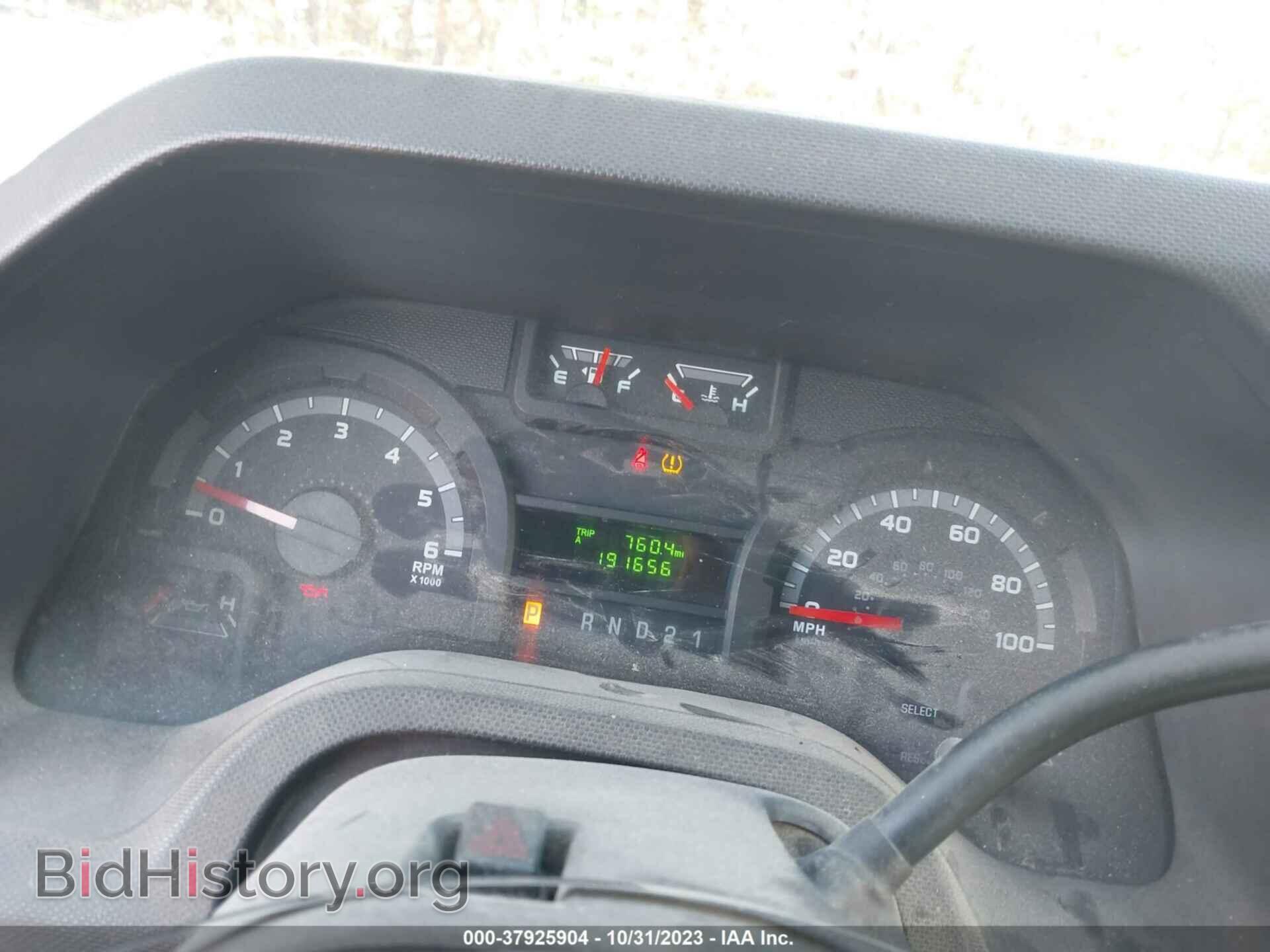 2012 FORD ECONOLINE CARGO VAN - VIN: 1FTNE2EWXCDB25035 - Фото 15