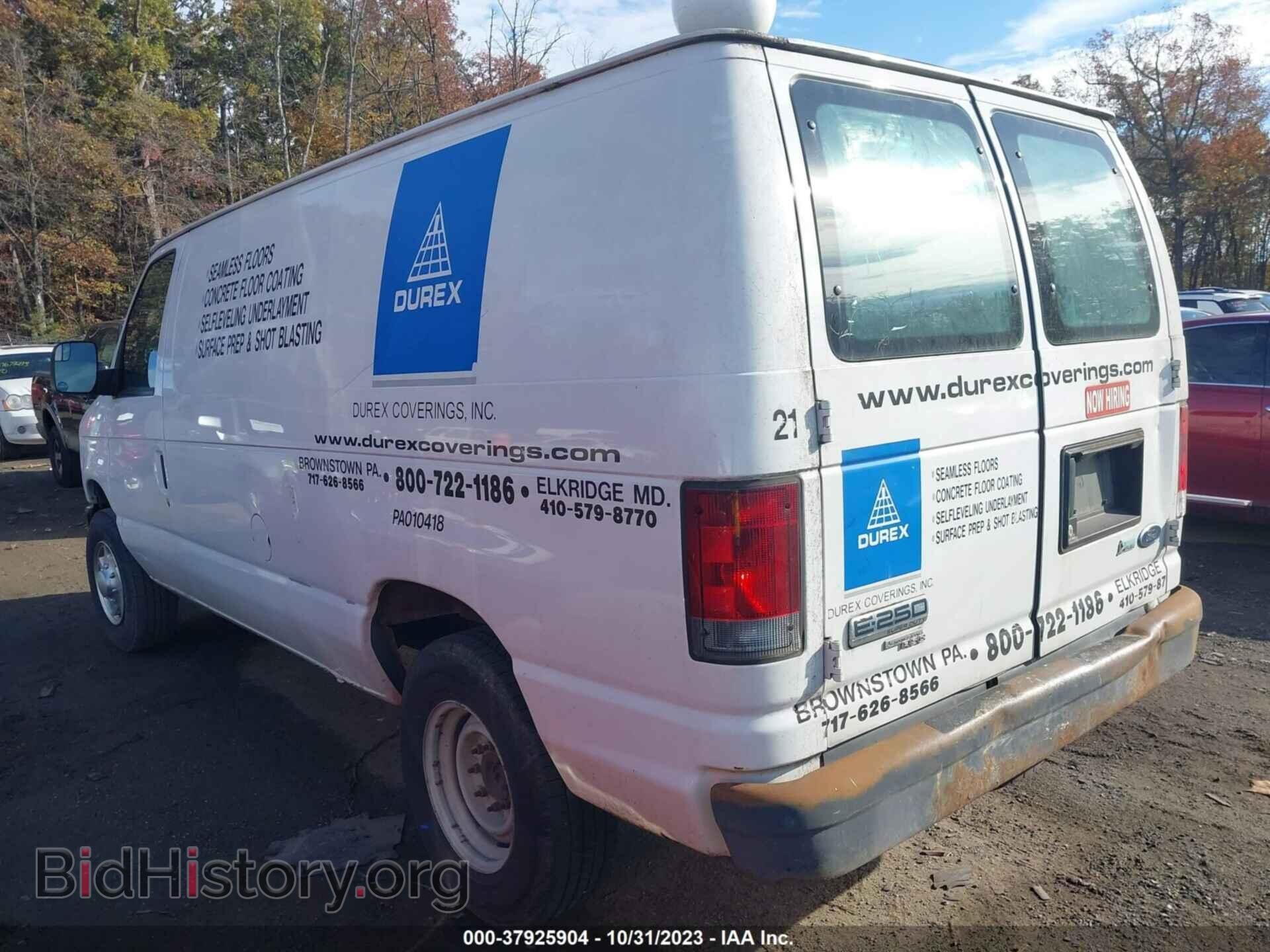 2012 FORD ECONOLINE CARGO VAN - VIN: 1FTNE2EWXCDB25035 - Фото 3