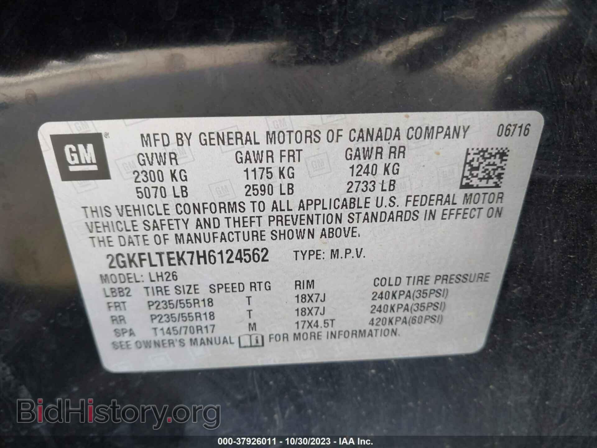 2017 GMC TERRAIN - VIN: 2GKFLTEK7H6124562 - Photo 9