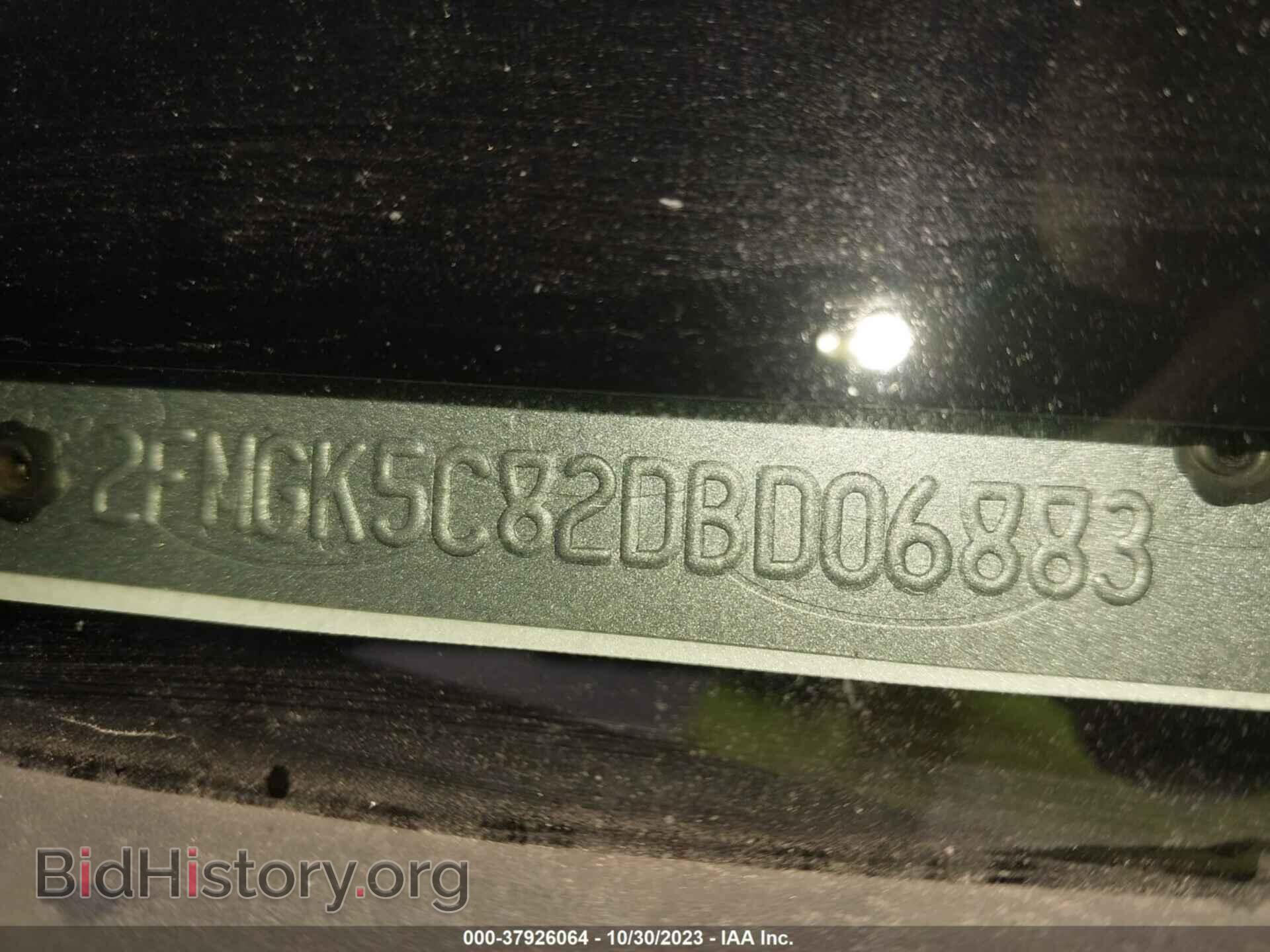 2013 FORD FLEX - VIN: 2FMGK5C82DBD06883 - Photo 9