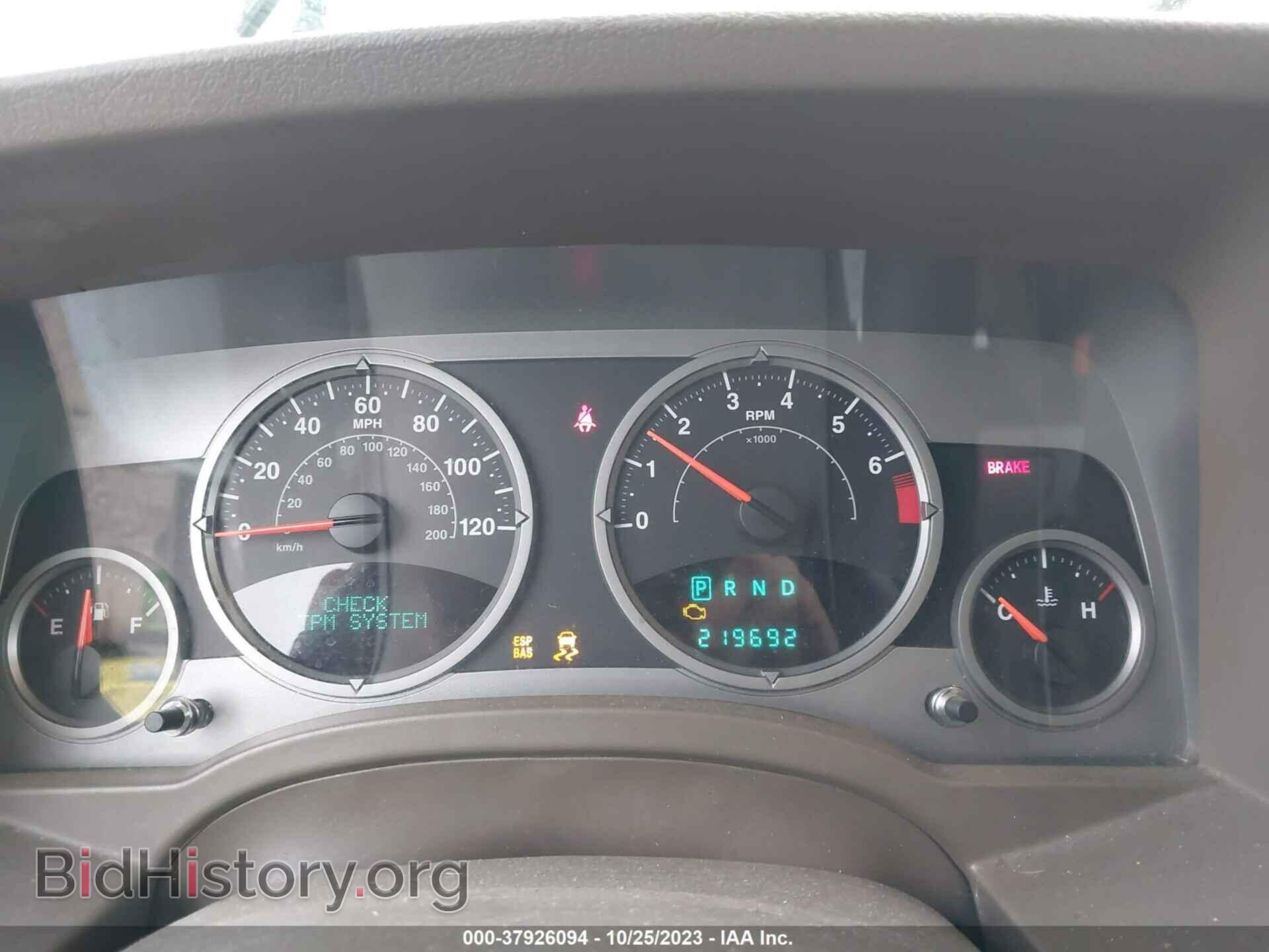 2007 JEEP COMPASS - VIN: 1J8FF57W27D273775 - Photo 7