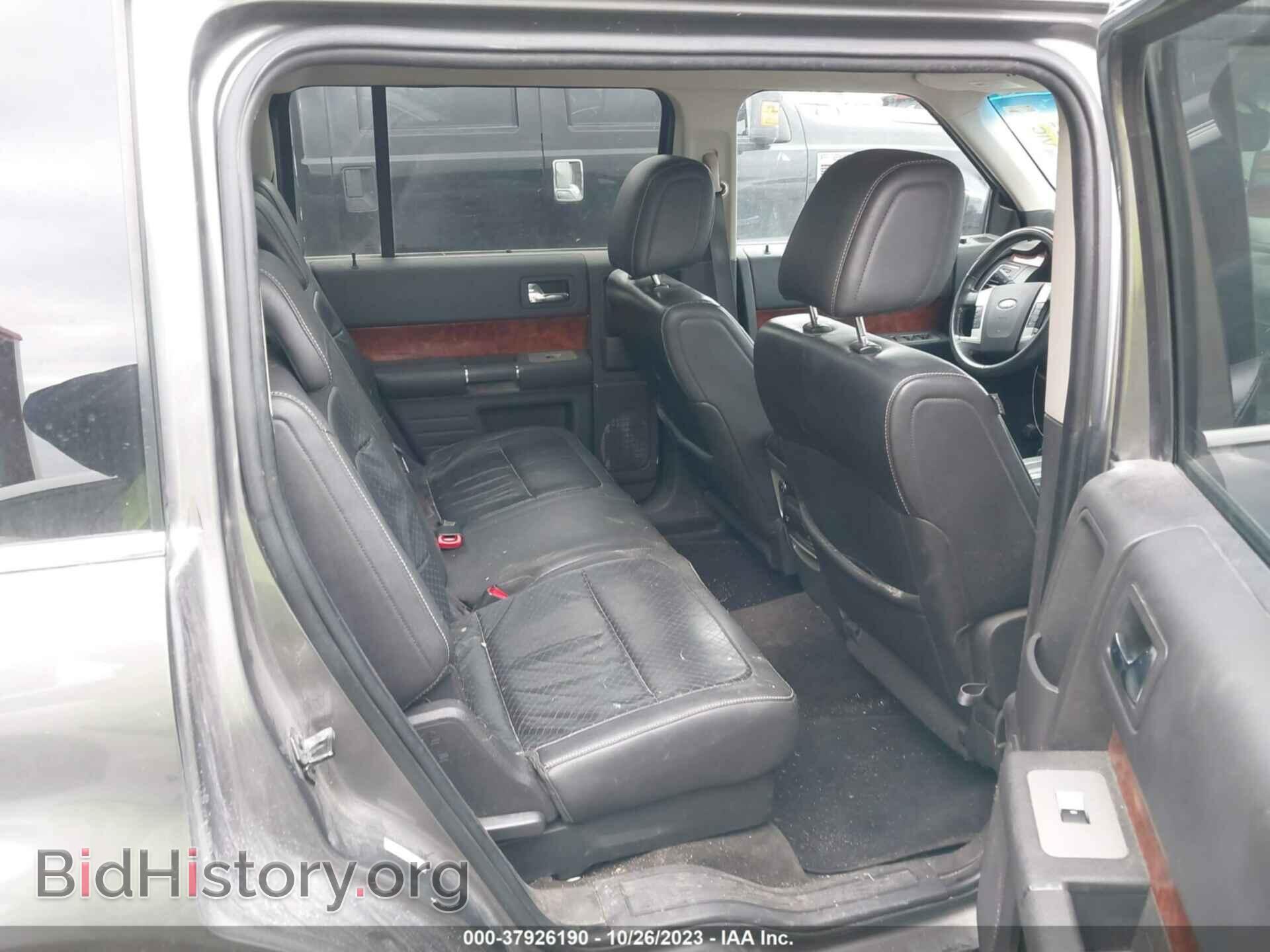 2009 FORD FLEX - VIN: 2FMDK53C09BA00537 - Фото 8