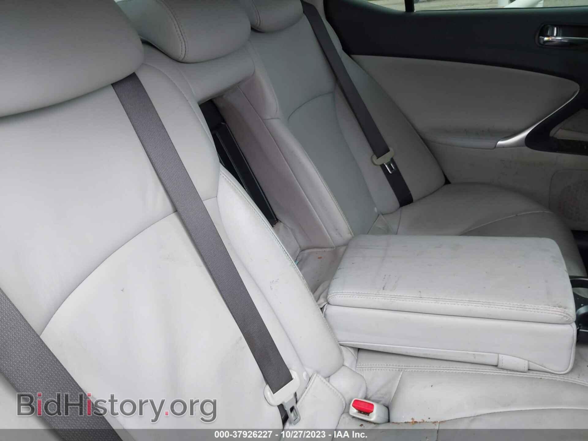 2008 LEXUS IS 250 - VIN: JTHBK262885079051 - Фото 8