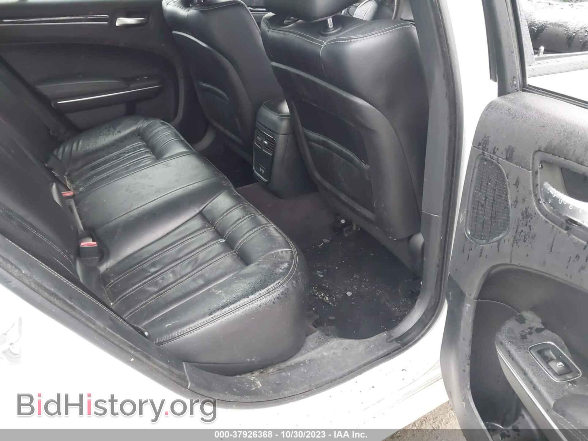 2017 CHRYSLER 300 - VIN: 2C3CCAGG2HH591893 - Фото 8