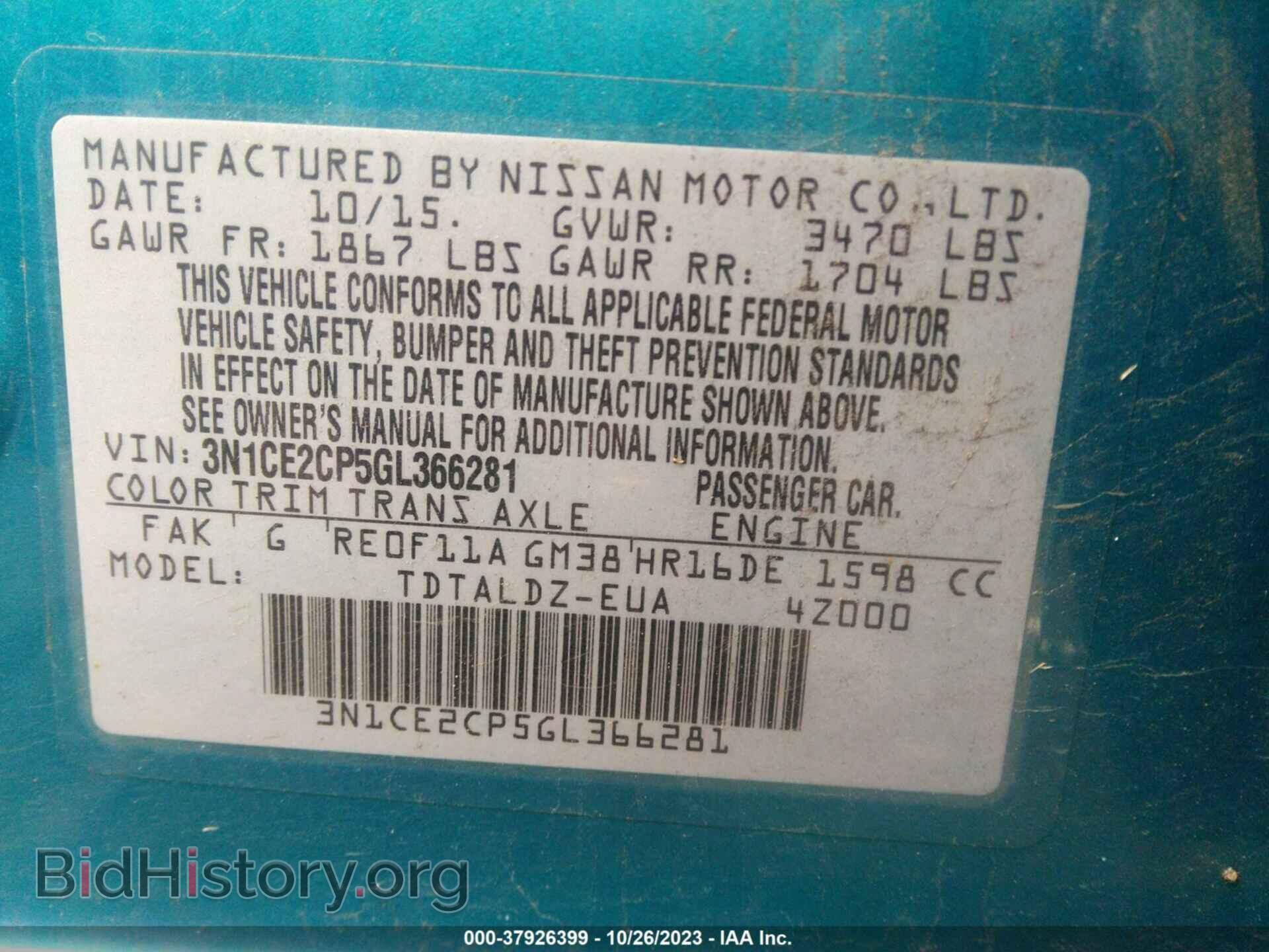 2016 NISSAN VERSA NOTE - VIN: 3N1CE2CP5GL366281 - Фото 9