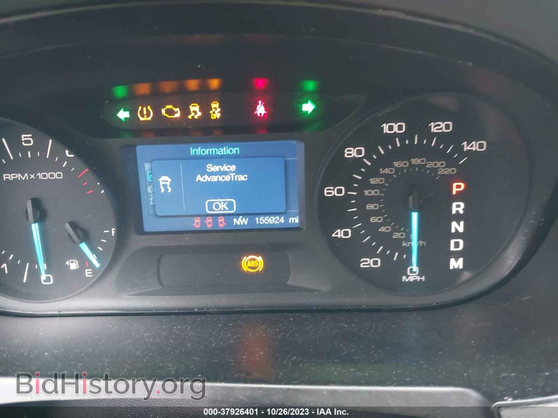 2011 FORD EDGE - VIN: 2FMDK4JC5BBA20558 - Фото 7