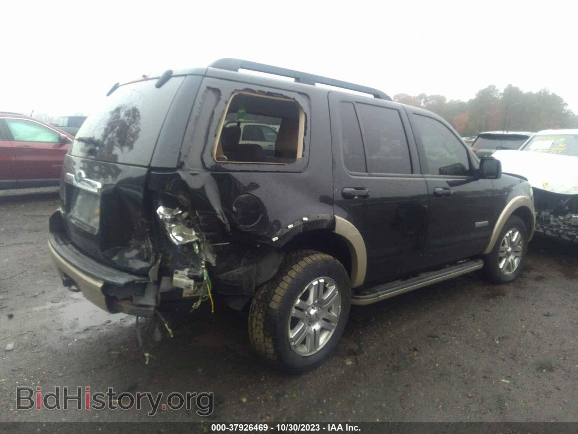 2008 FORD EXPLORER - VIN: 1FMEU74E98UA46659 - Фото 4