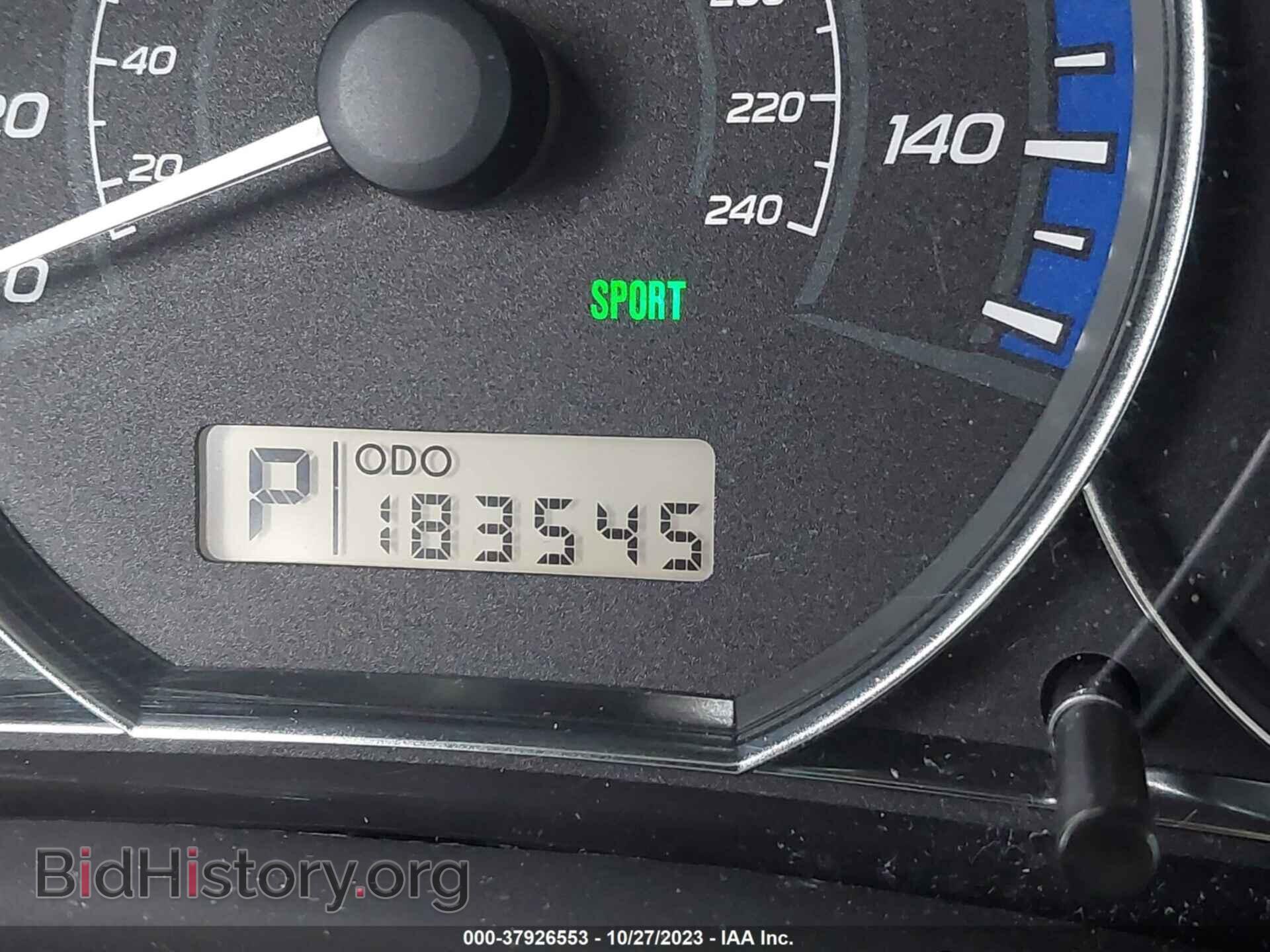 2012 SUBARU FORESTER - VIN: JF2SHABC6CH452475 - Photo 15