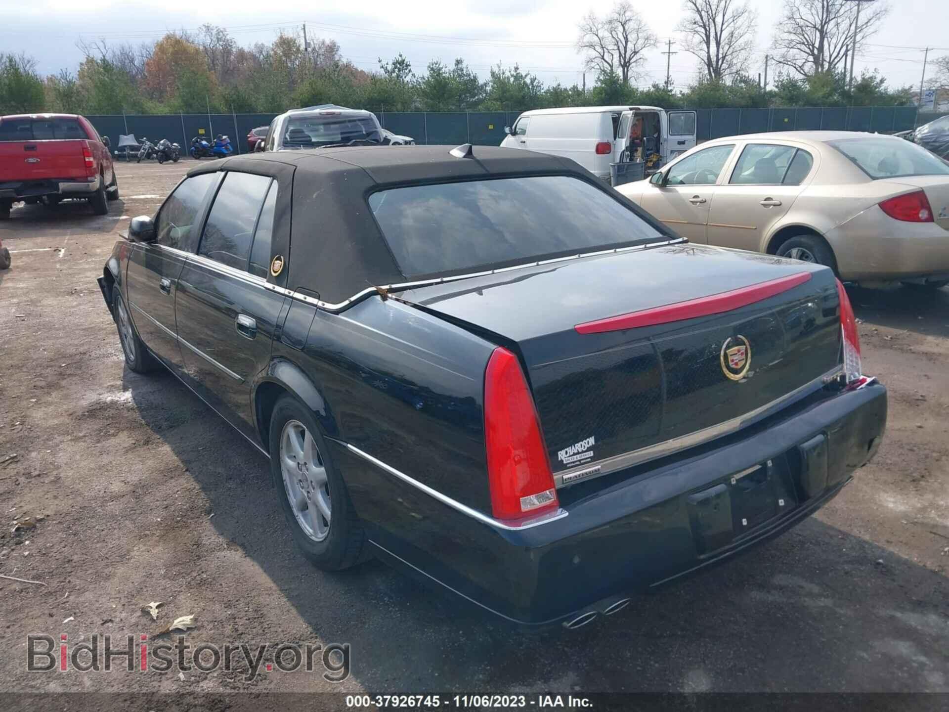 2011 CADILLAC DTS - VIN: 1G6KP5ES6BU120931 - Фото 3