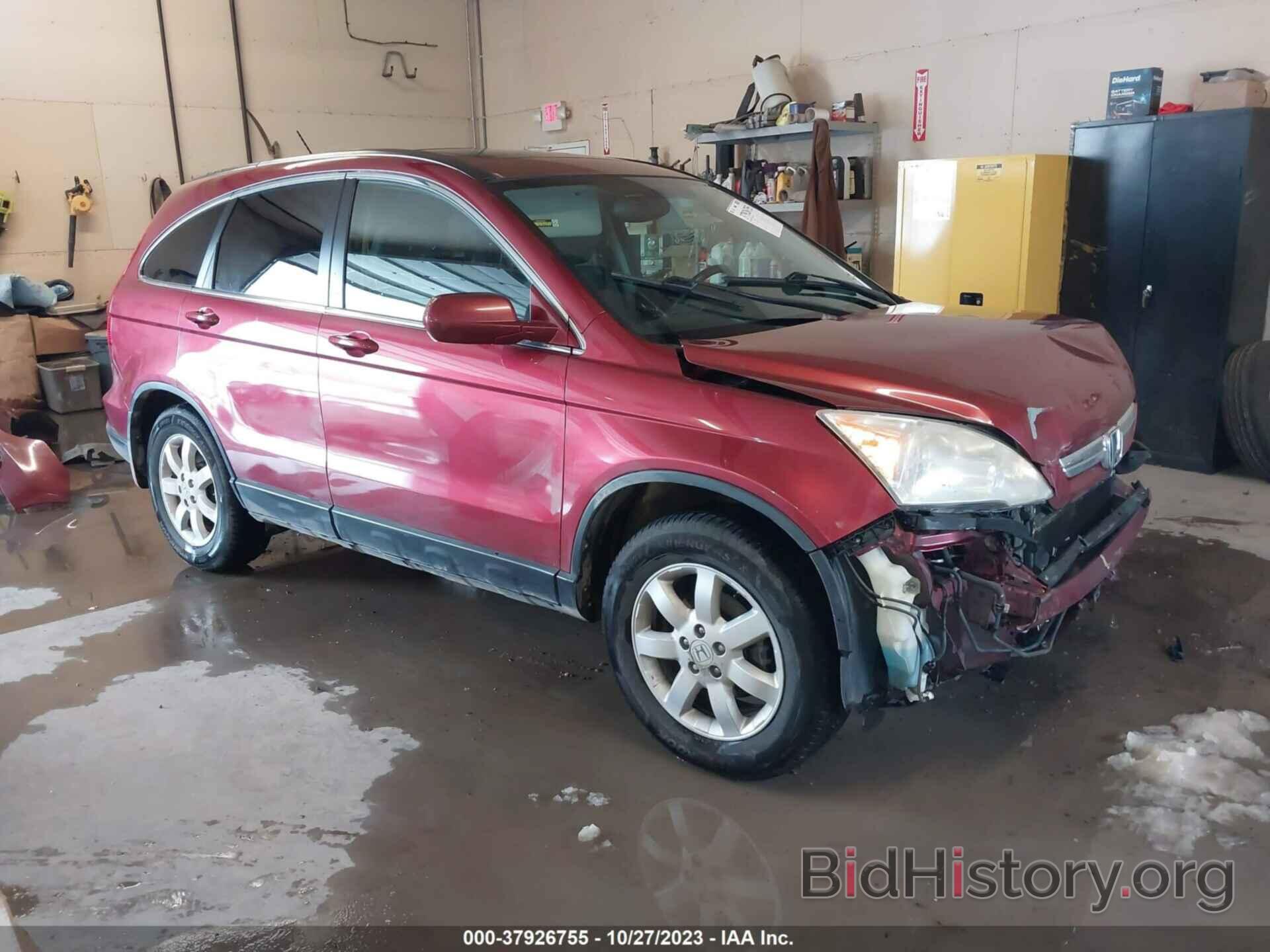 Photo JHLRE48738C029832 - HONDA CR-V 2008