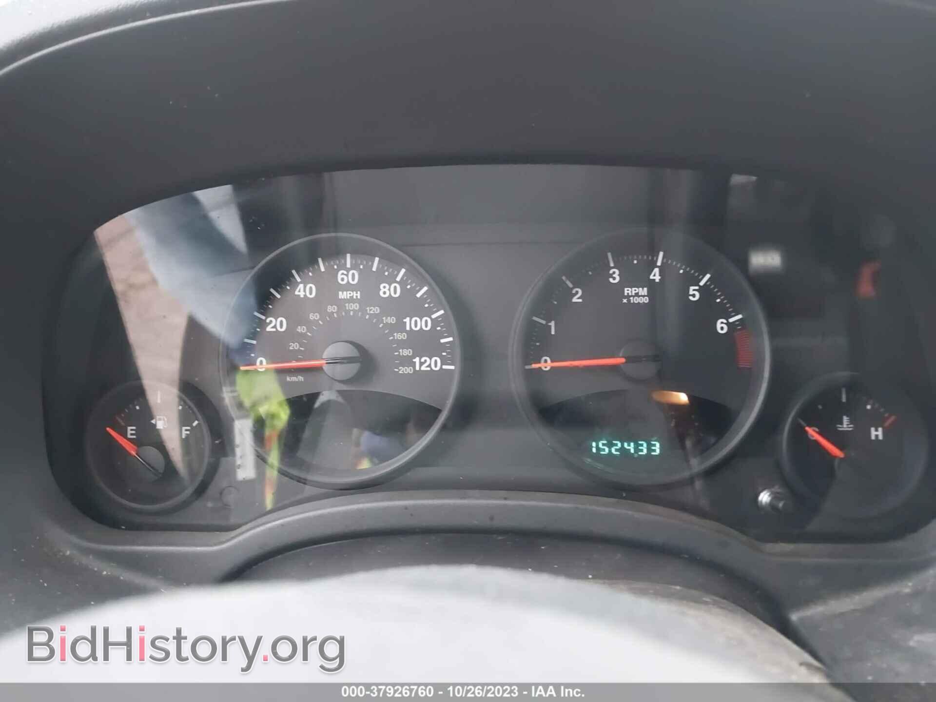 2012 JEEP COMPASS - VIN: 1C4NJDEB4CD564140 - Фото 7