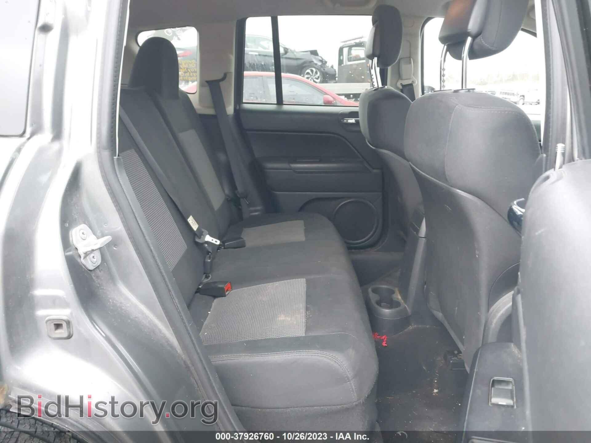 2012 JEEP COMPASS - VIN: 1C4NJDEB4CD564140 - Фото 8