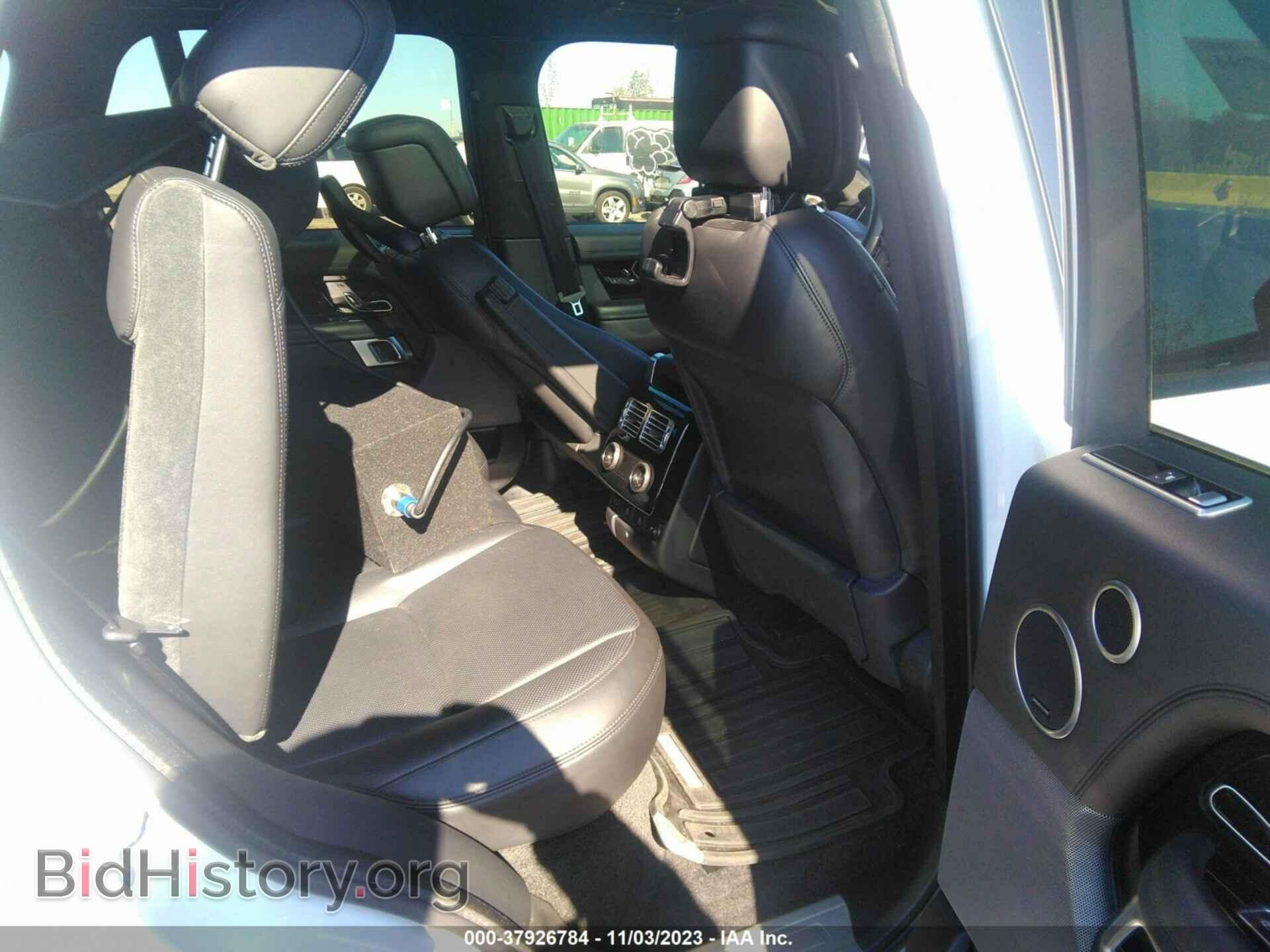 2022 LAND ROVER RANGE ROVER - VIN: SALGS2RU9NA464571 - Фото 8