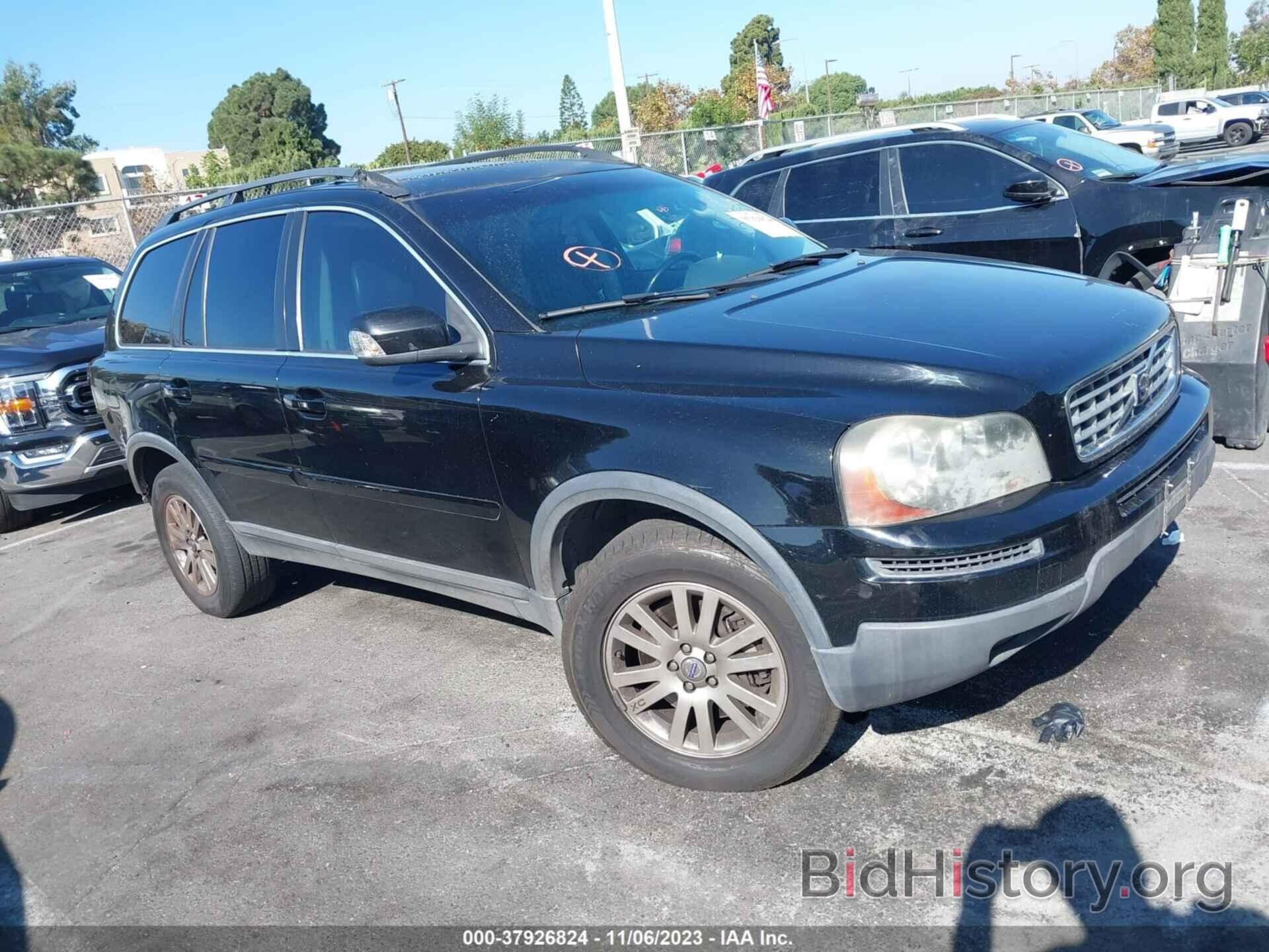 Photo YV4CY982X81446594 - VOLVO XC90 2008