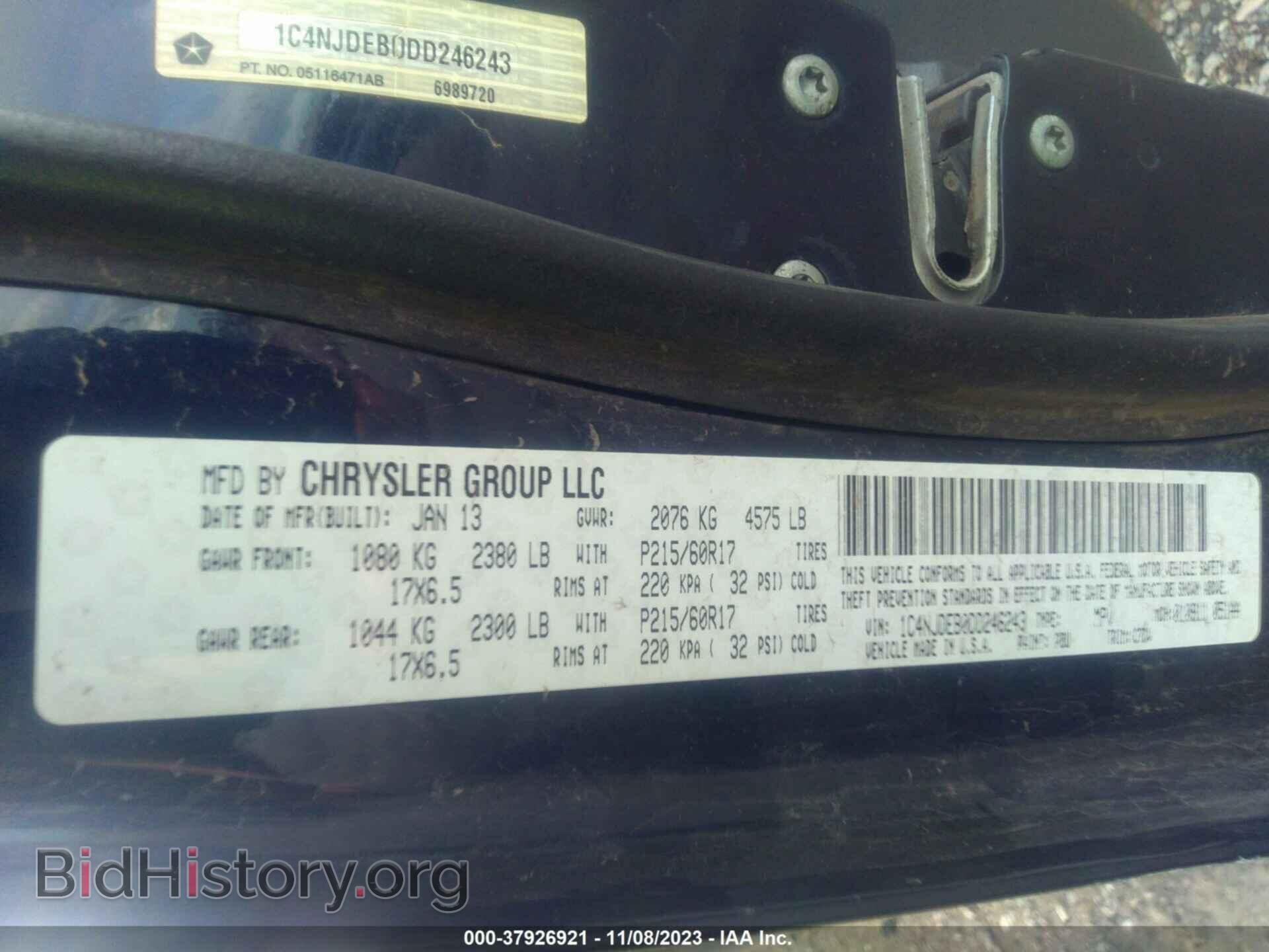 2013 JEEP COMPASS - VIN: 1C4NJDEB0DD246243 - Photo 9