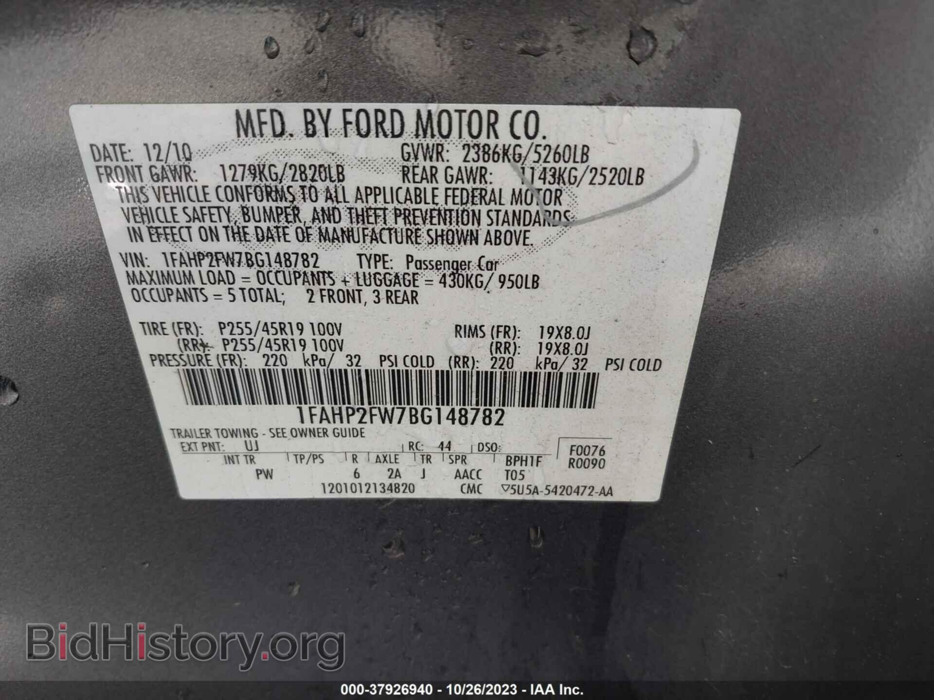 2011 FORD TAURUS - VIN: 1FAHP2FW7BG148782 - Photo 9