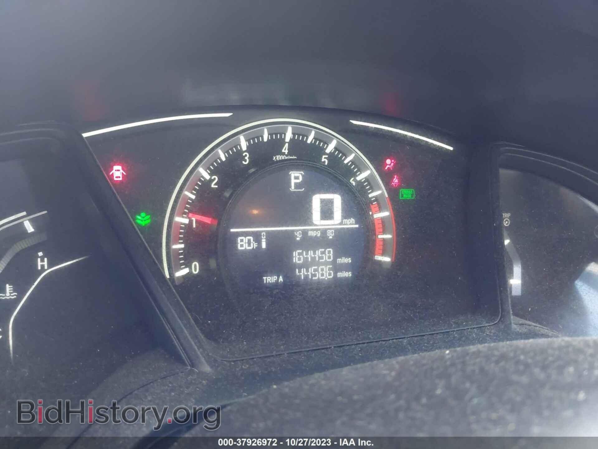 2017 HONDA CIVIC - VIN: 2HGFC4B04HH307184 - Фото 7
