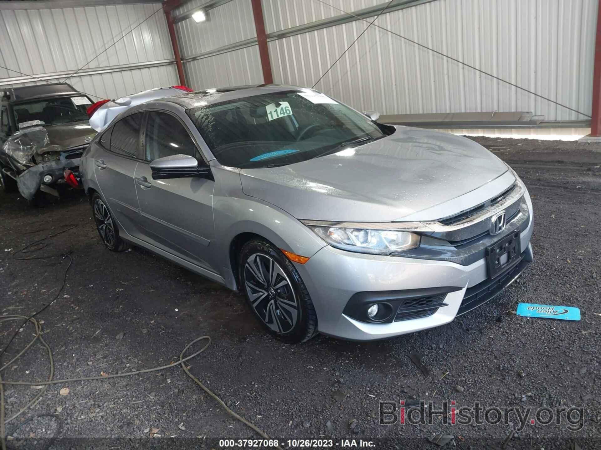 Photo 19XFC1F39HE015866 - HONDA CIVIC SEDAN 2017