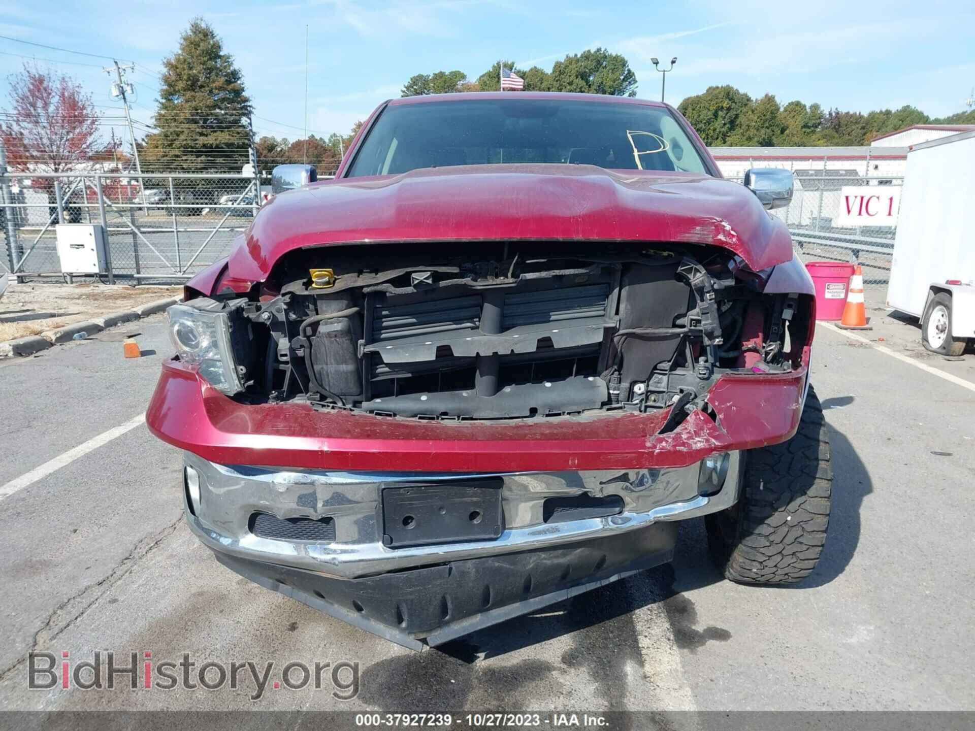 2013 RAM 1500 - VIN: 1C6RR7NT8DS649586 - Фото 12