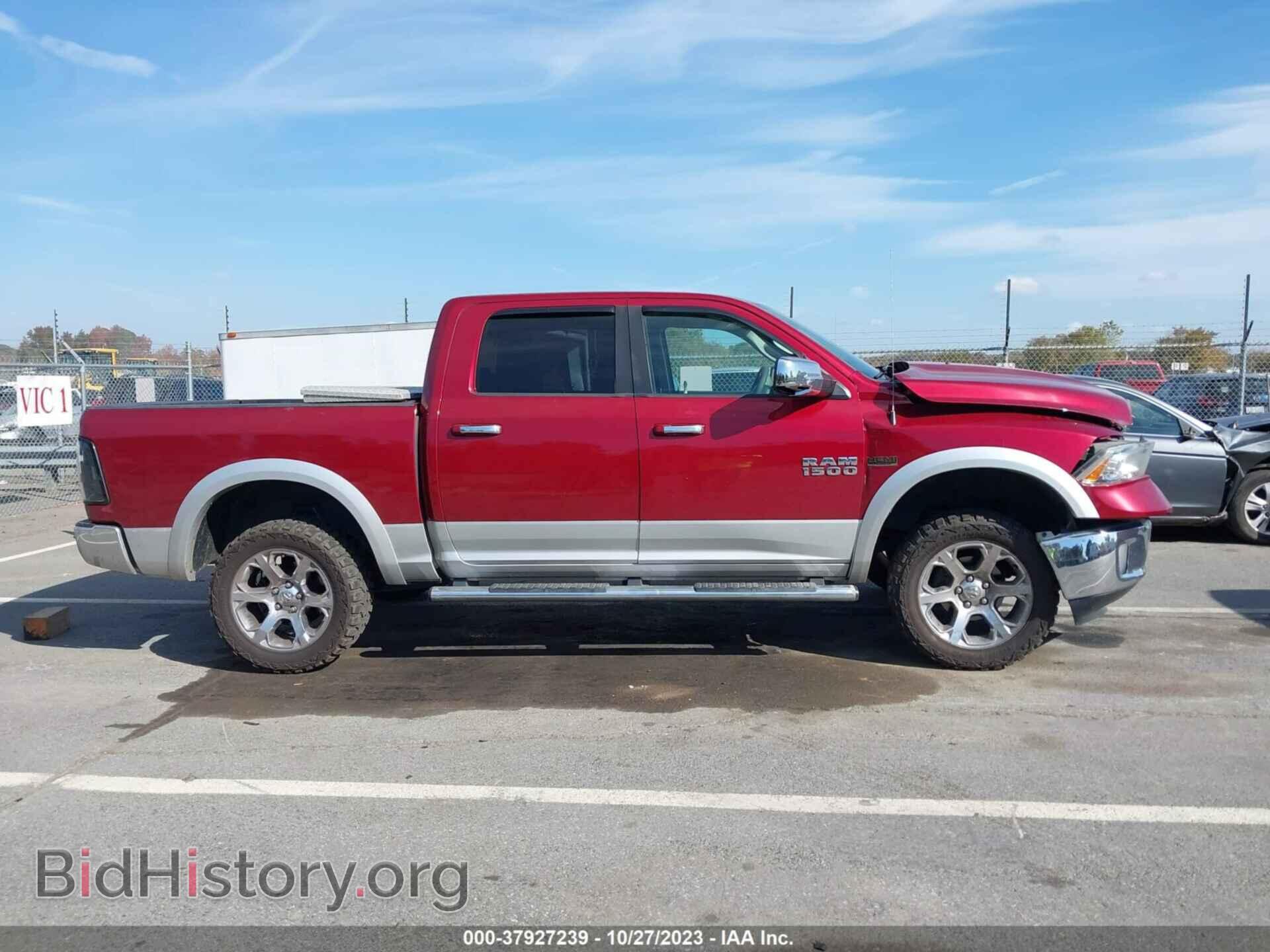 2013 RAM 1500 - VIN: 1C6RR7NT8DS649586 - Фото 13