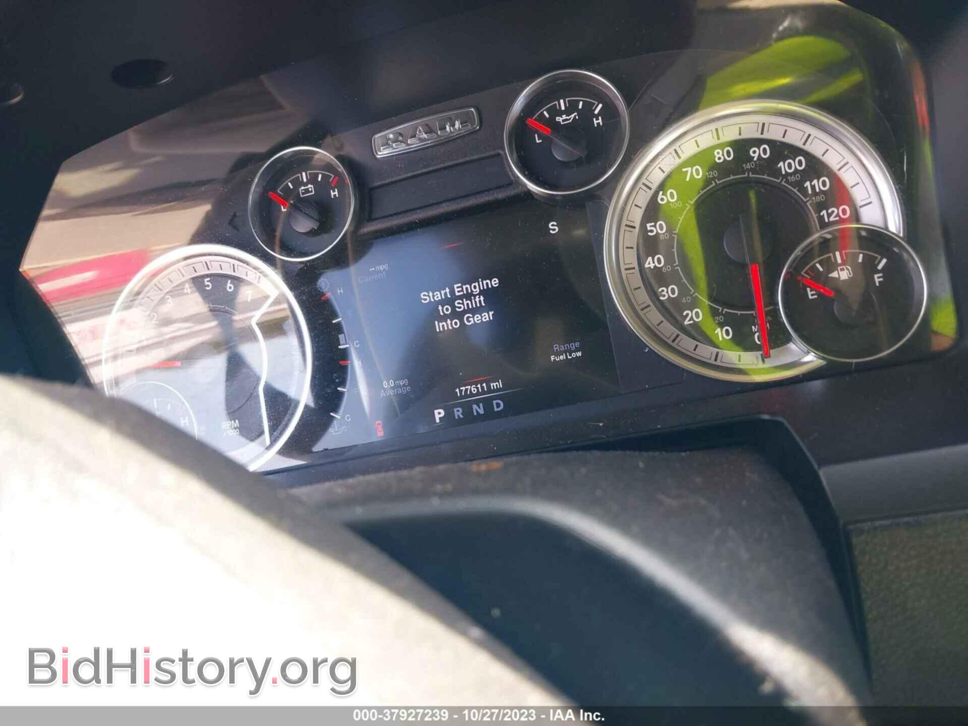 2013 RAM 1500 - VIN: 1C6RR7NT8DS649586 - Фото 7