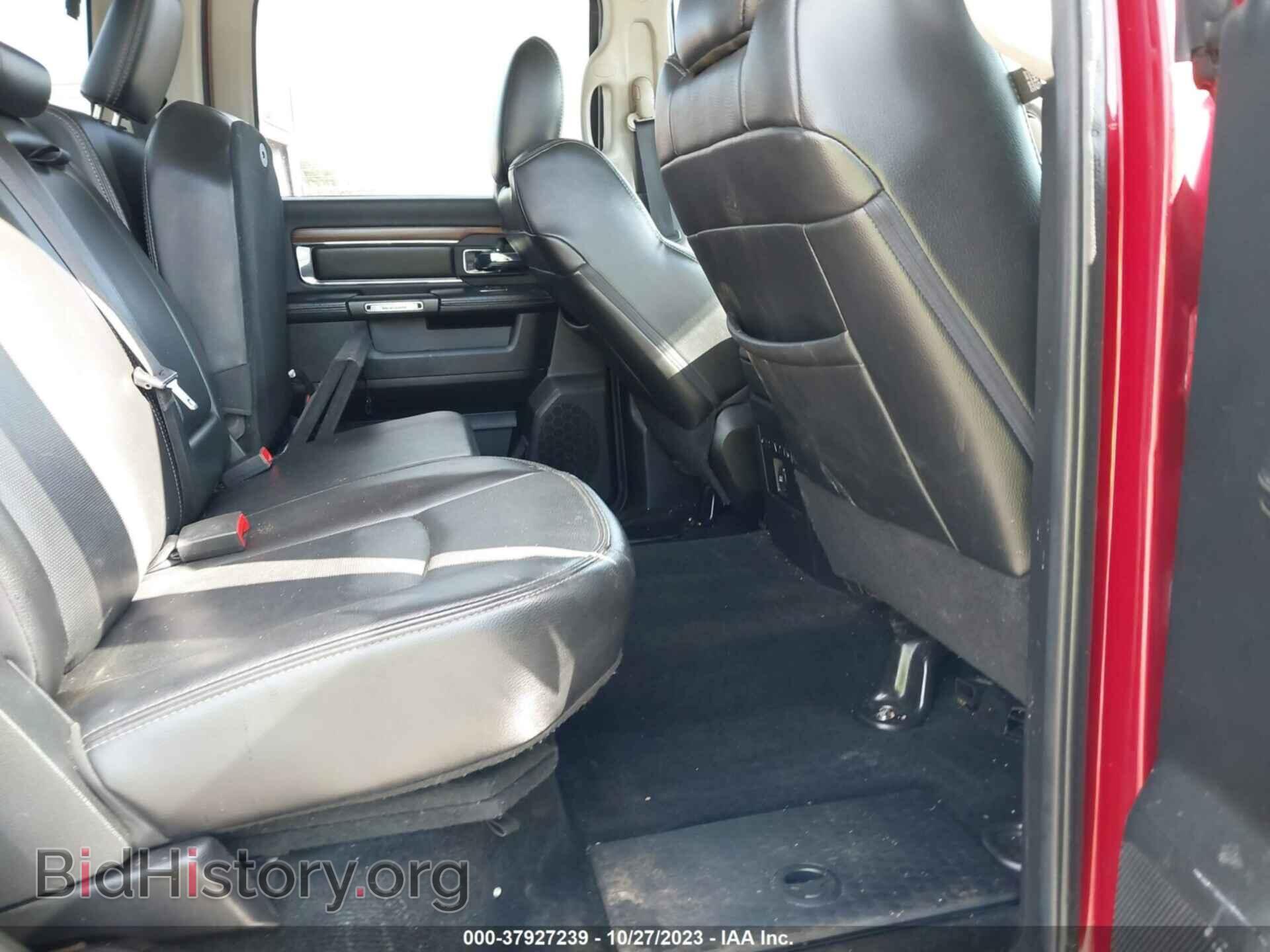 2013 RAM 1500 - VIN: 1C6RR7NT8DS649586 - Фото 8