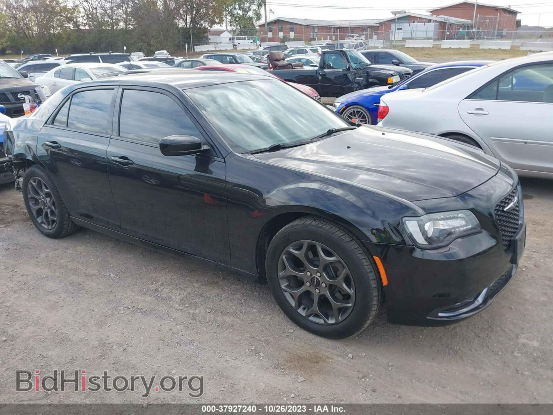 Фотография 2C3CCAGG9HH597416 - CHRYSLER 300 2017