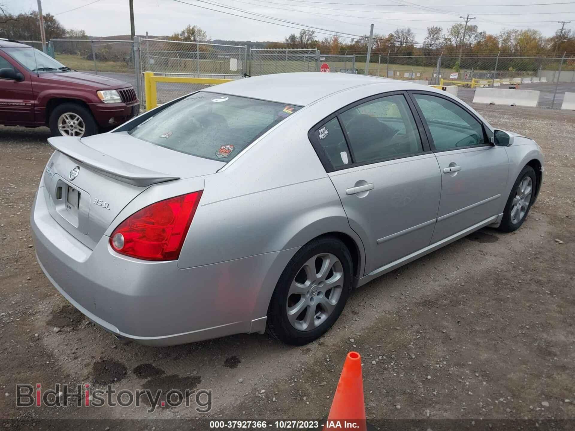2007 NISSAN MAXIMA - VIN: 1N4BA41E27C856082 - Фото 4